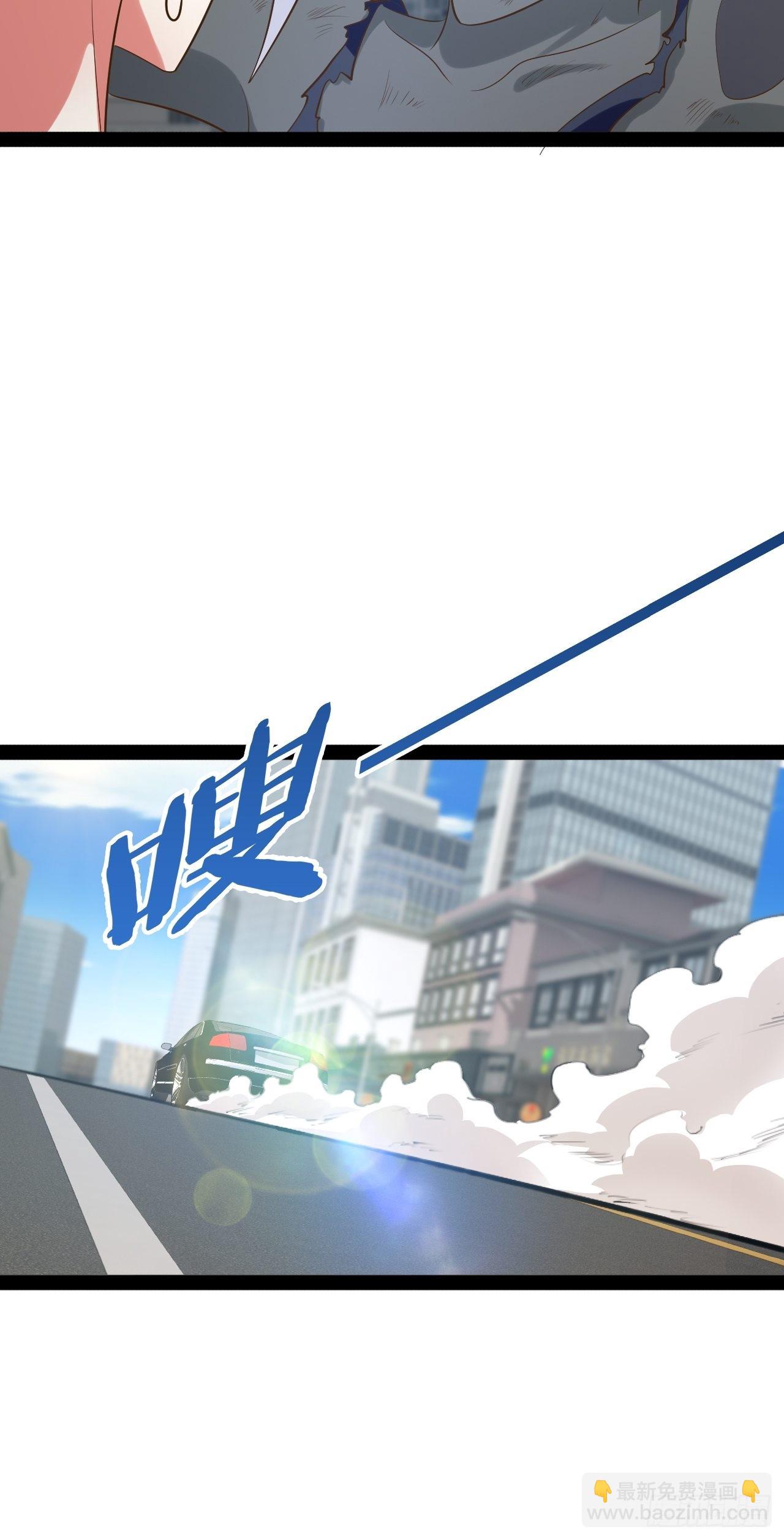 55.末路狂花(1/2)-第56话
