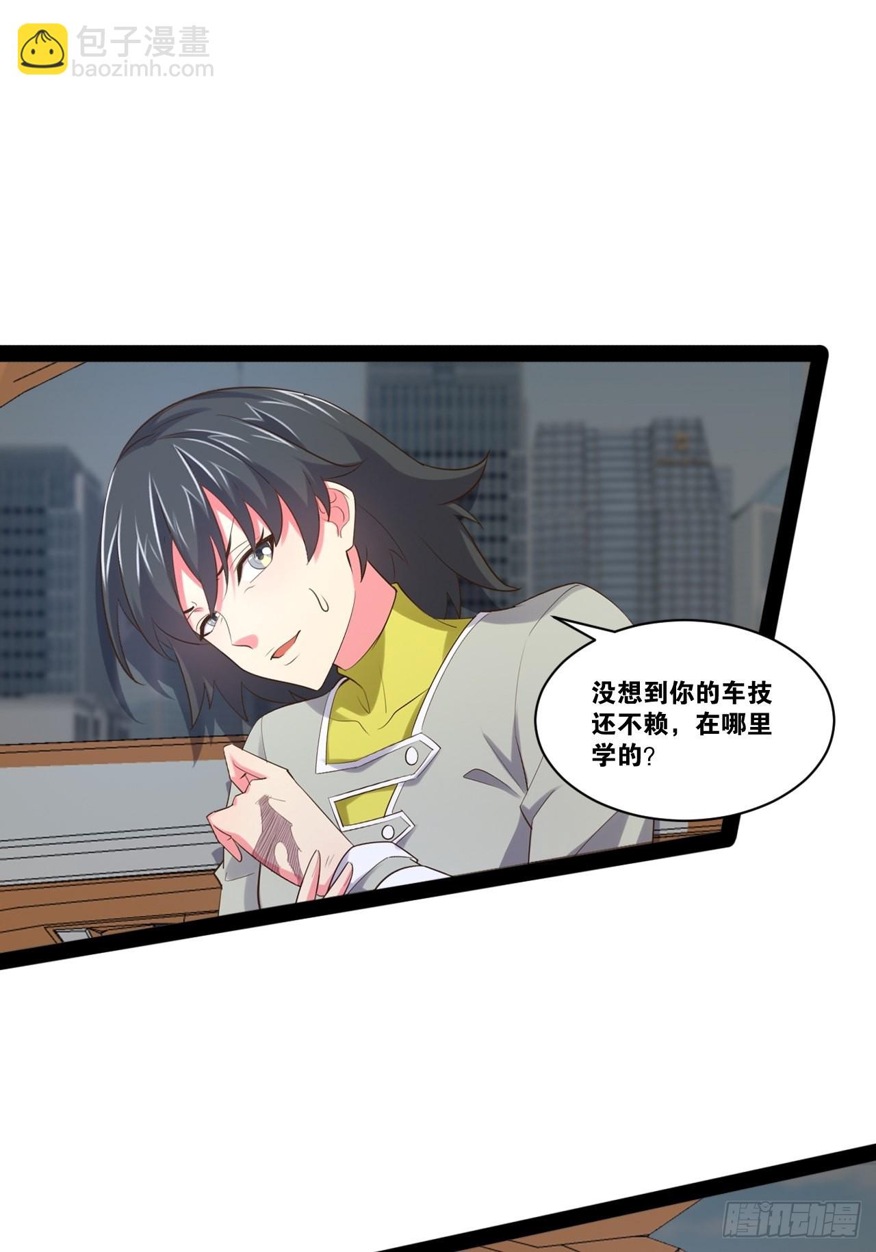 55.末路狂花(1/2)-第56话
