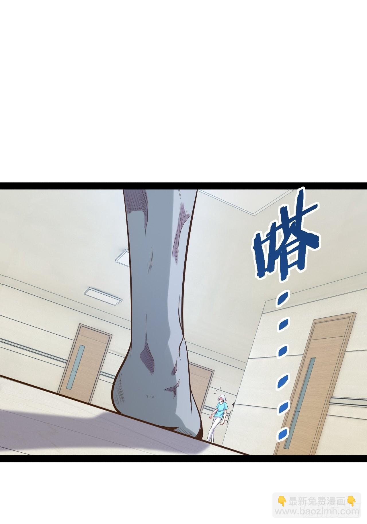 55.末路狂花(1/2)-第56话
