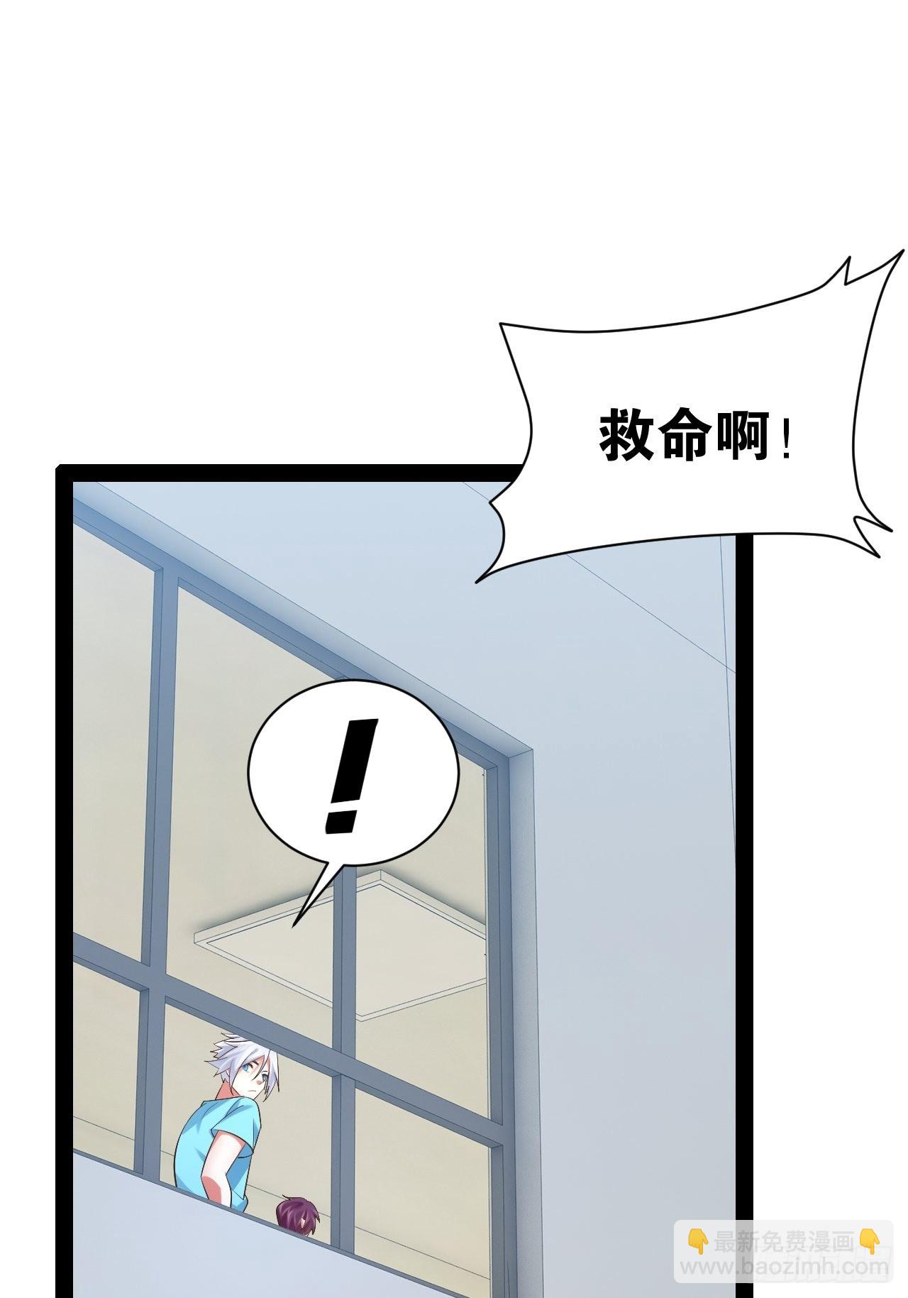55.末路狂花(1/2)-第56话