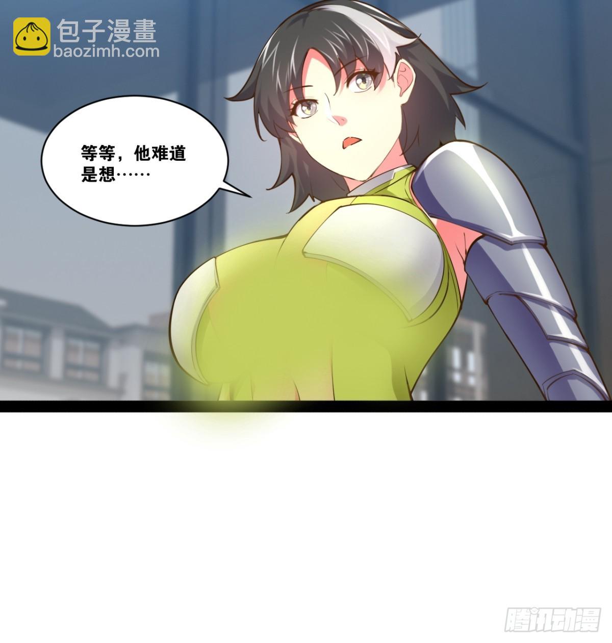 59.十连香槟(1/2)-第60话