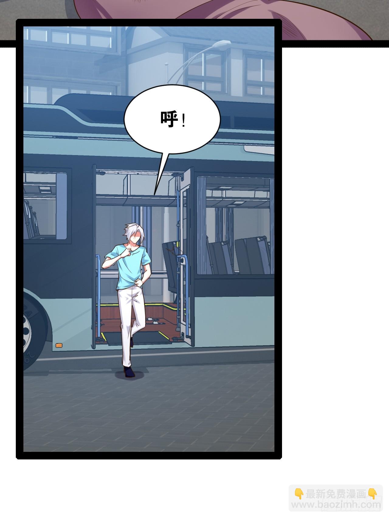 59.十连香槟(1/2)-第60话
