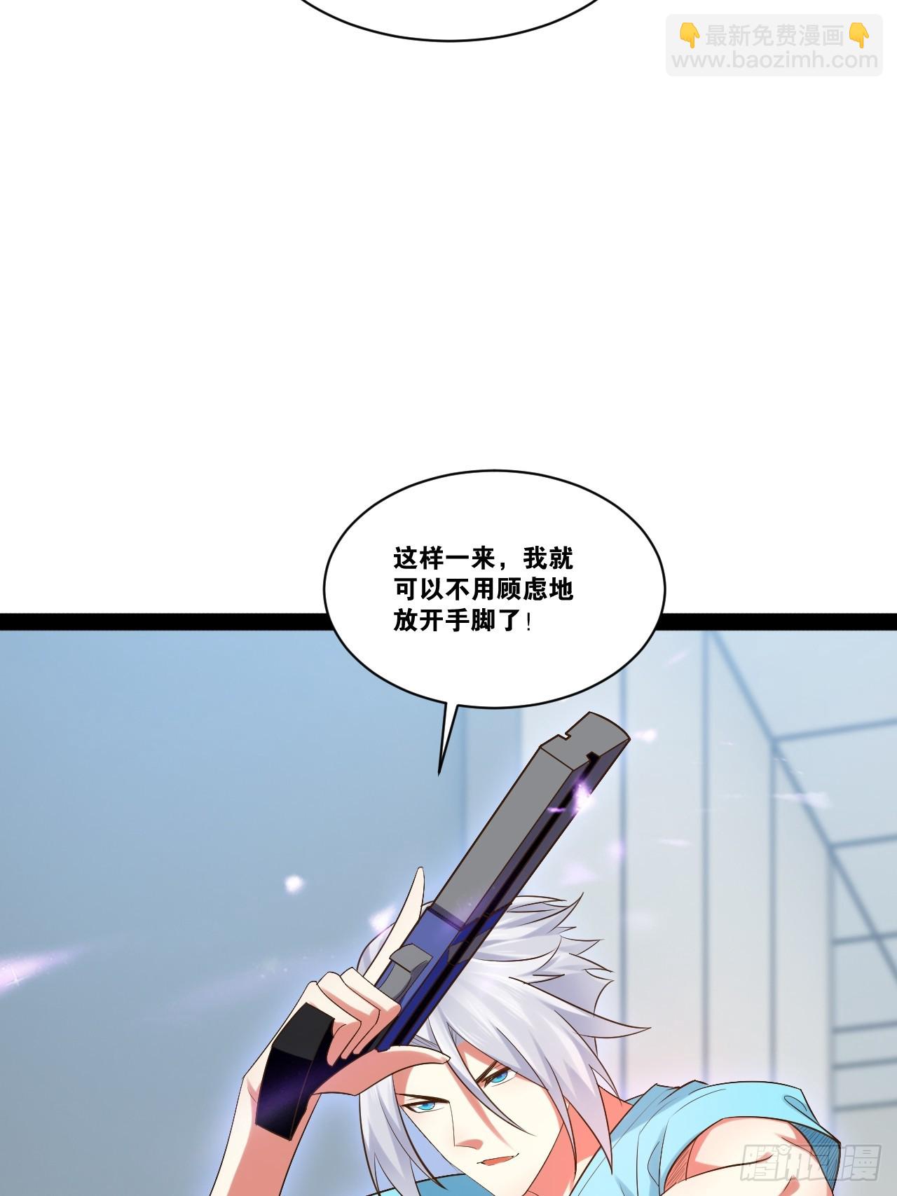 59.十连香槟(1/2)-第60话