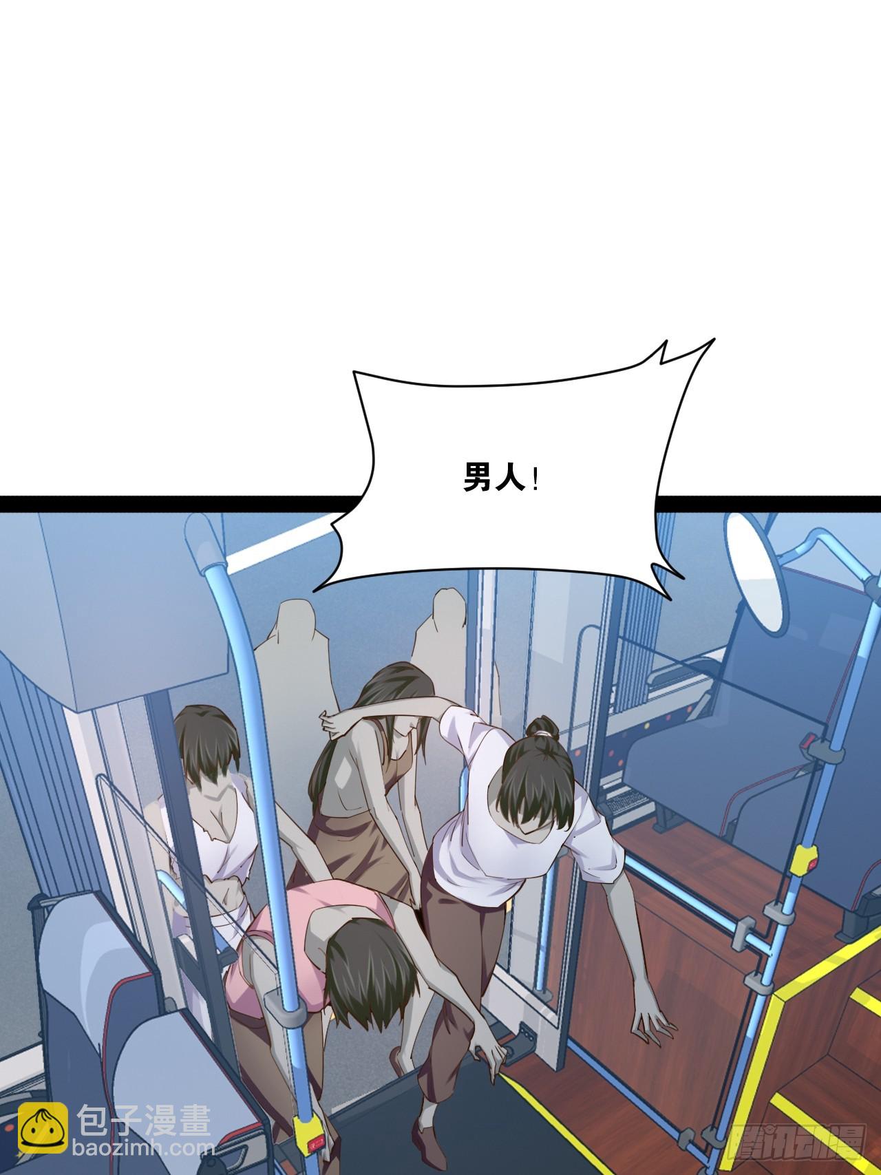 59.十连香槟(1/2)-第60话
