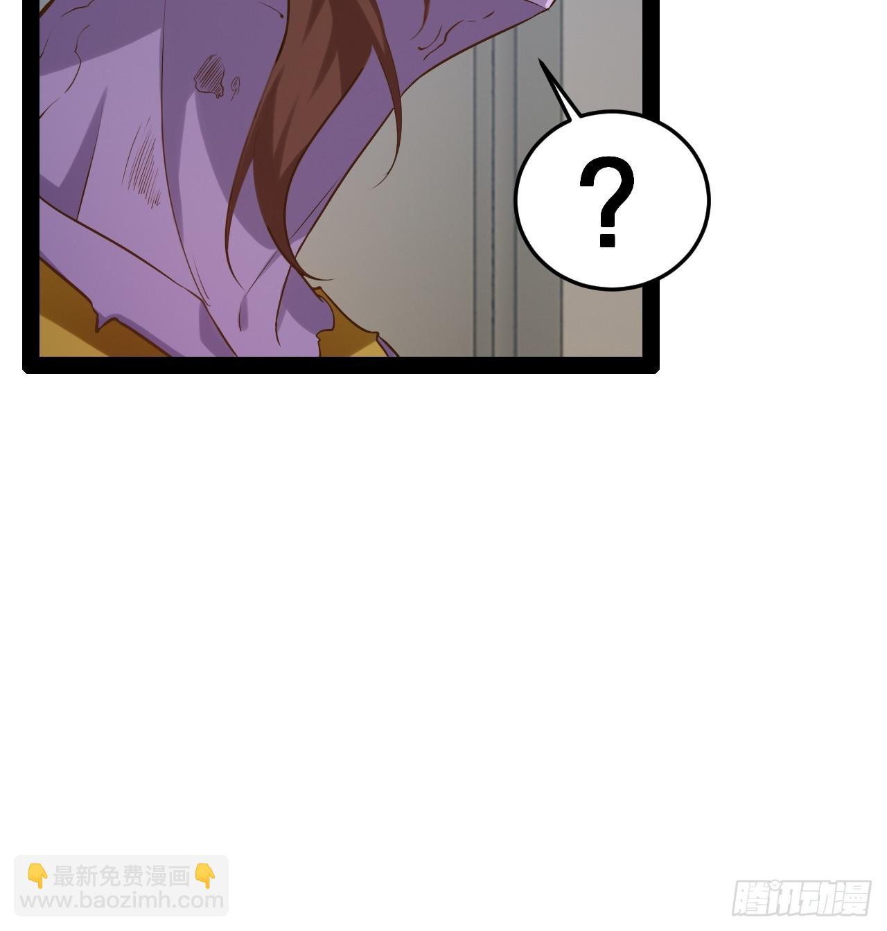 63.姐妹阋墙(1/2)-第64话