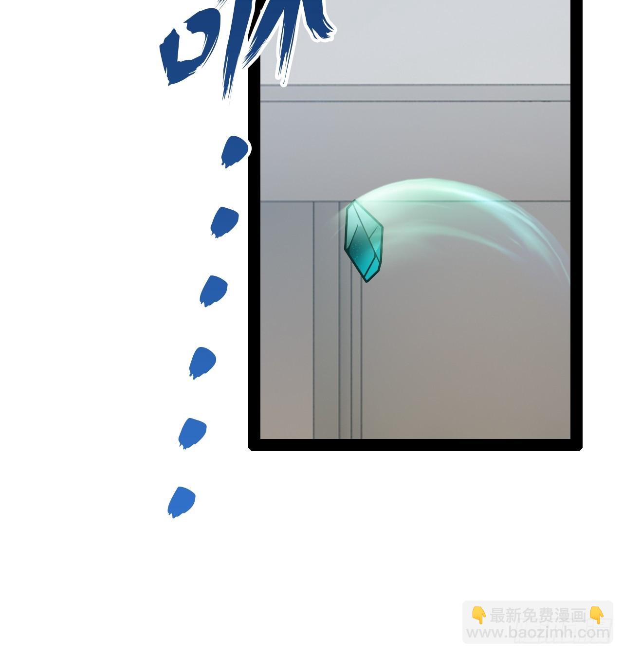 63.姐妹阋墙(1/2)-第64话
