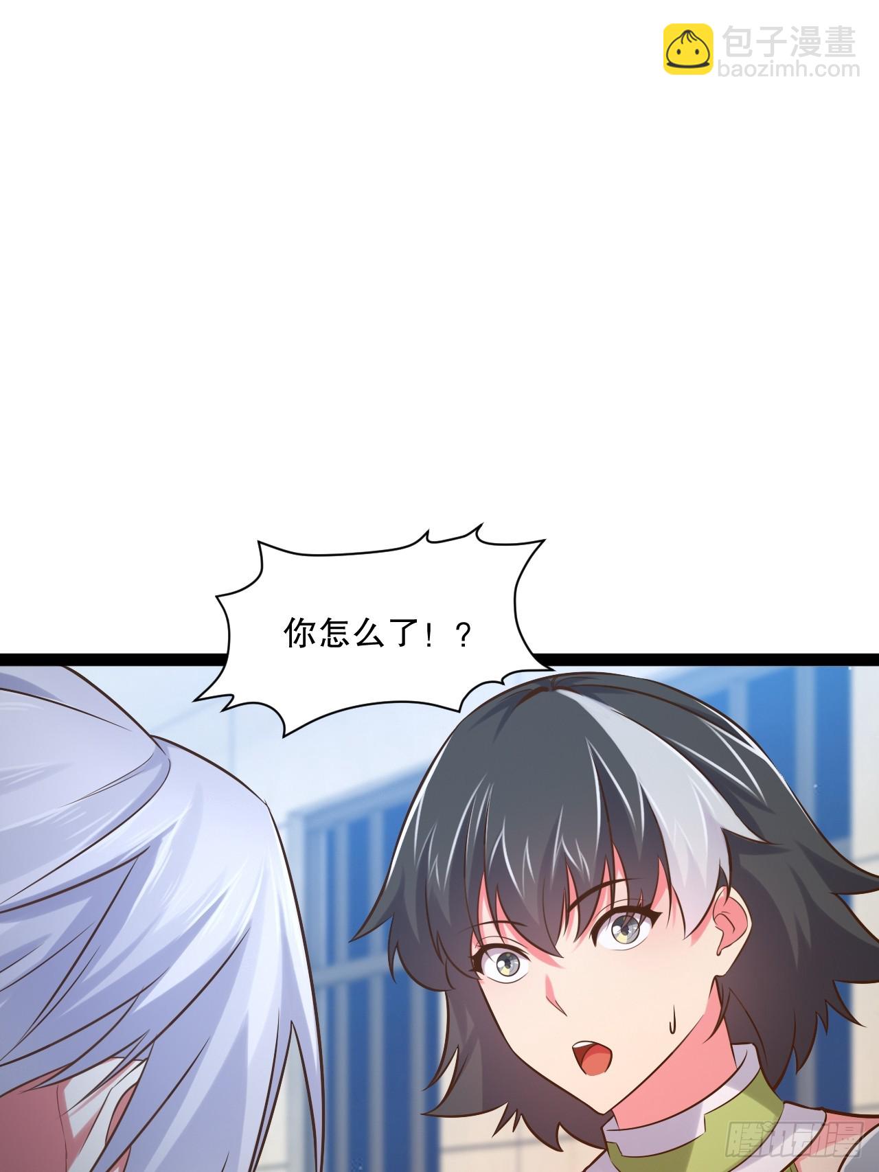 63.姐妹阋墙(1/2)-第64话