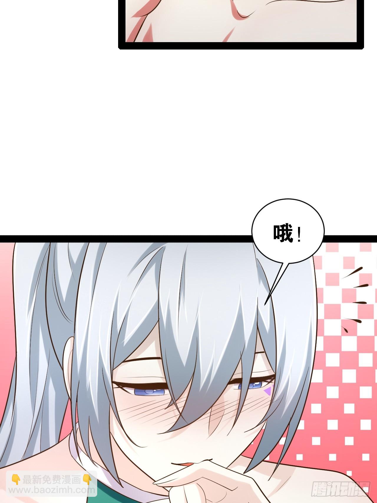 65.豪华浴室(1/2)-第66话