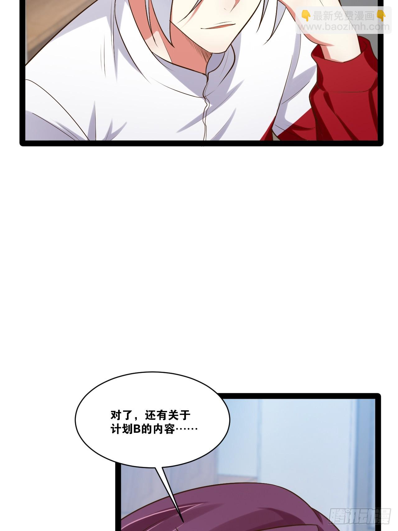 67.数学天才(1/2)-第68话