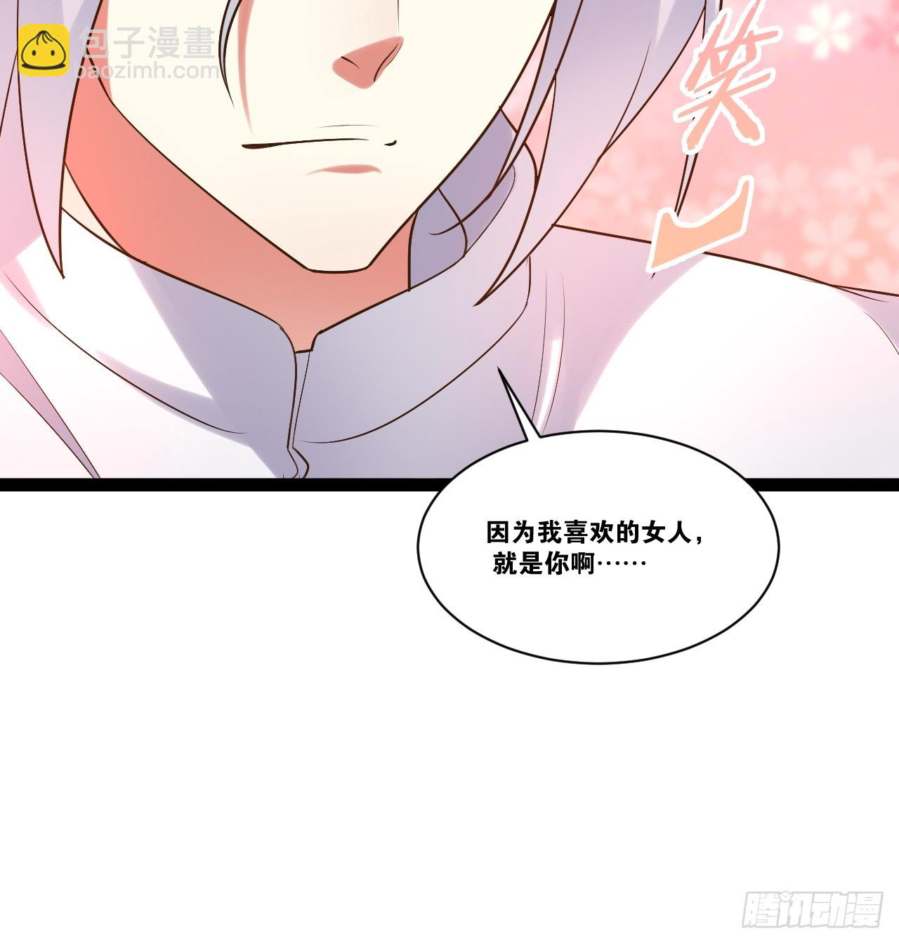 67.数学天才(1/2)-第68话