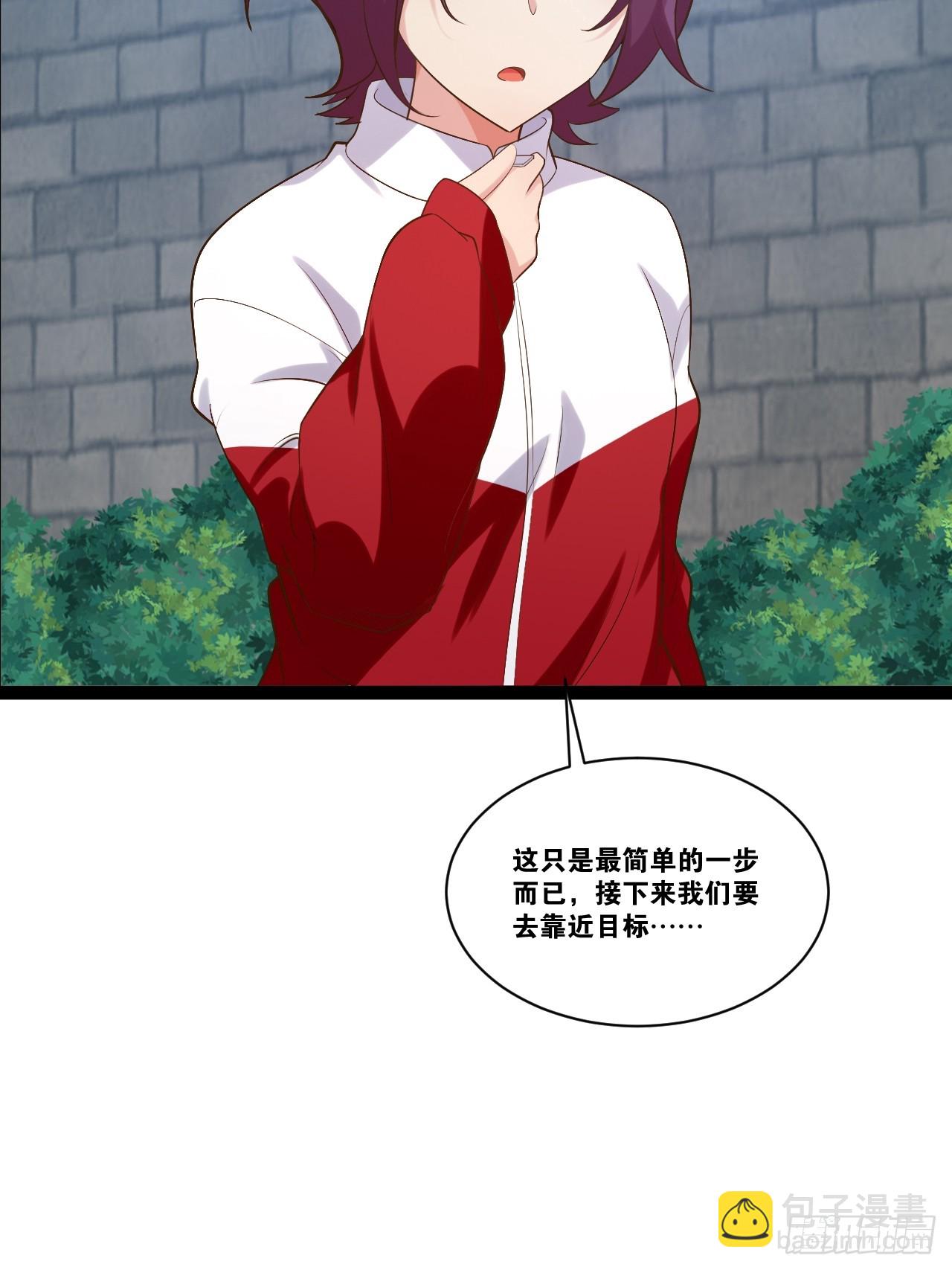 67.数学天才(1/2)-第68话