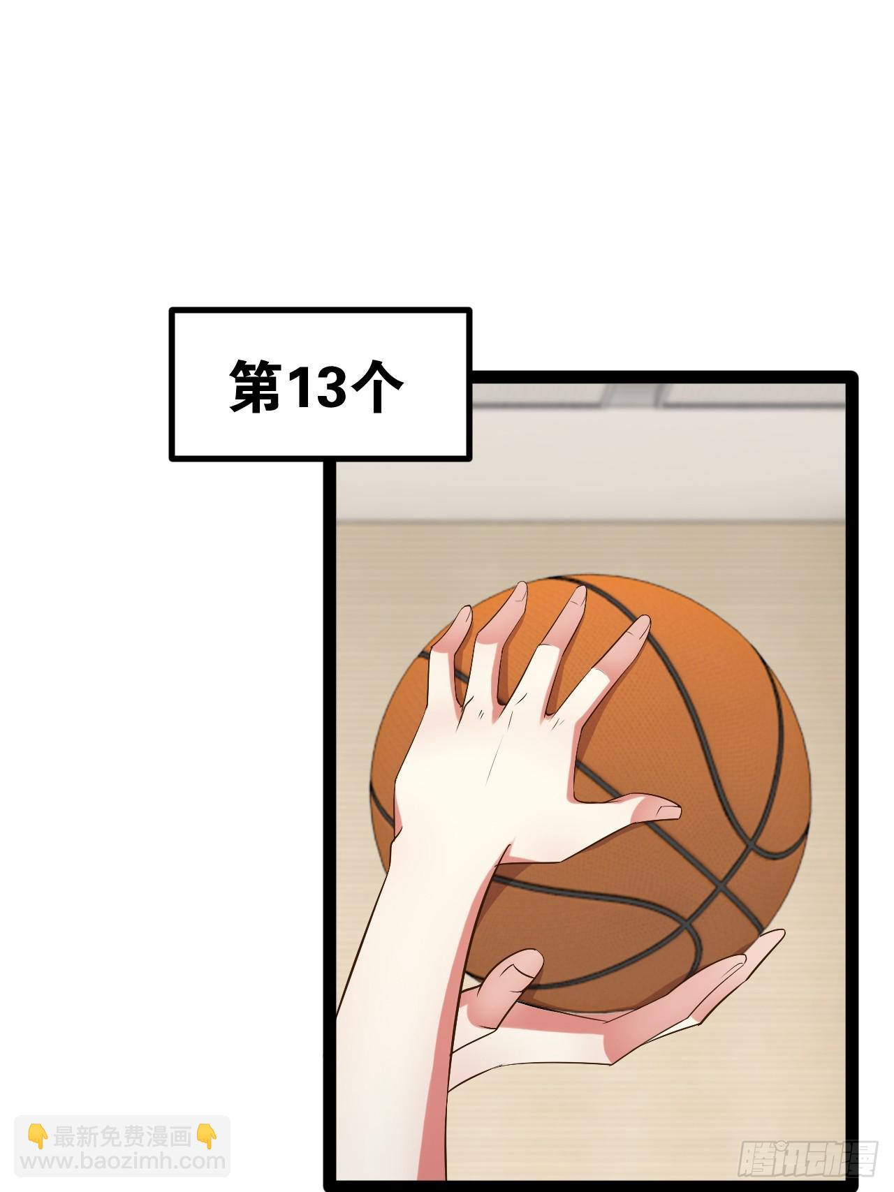 69.春心萌动(1/2)-第70话