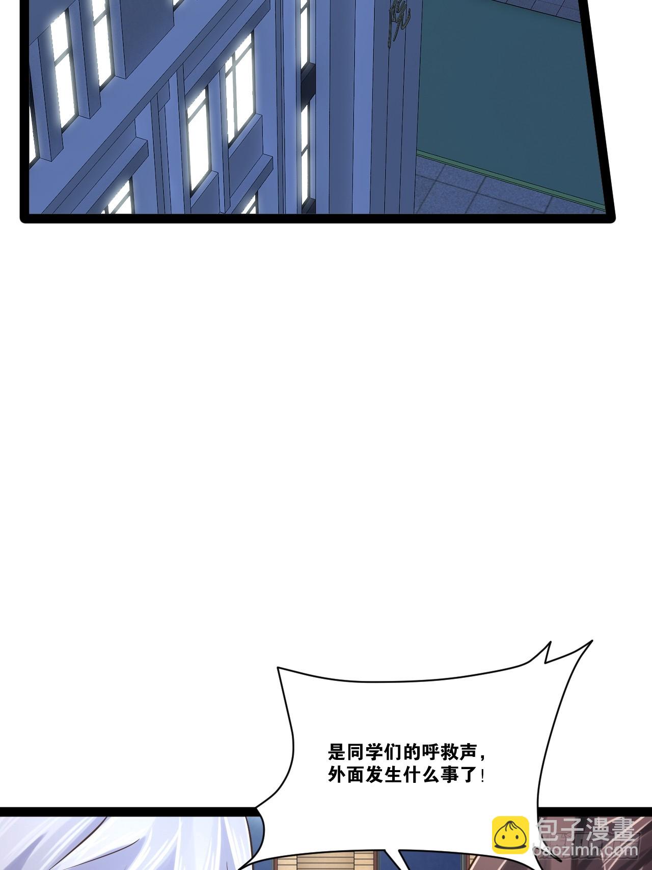 69.春心萌动(1/2)-第70话