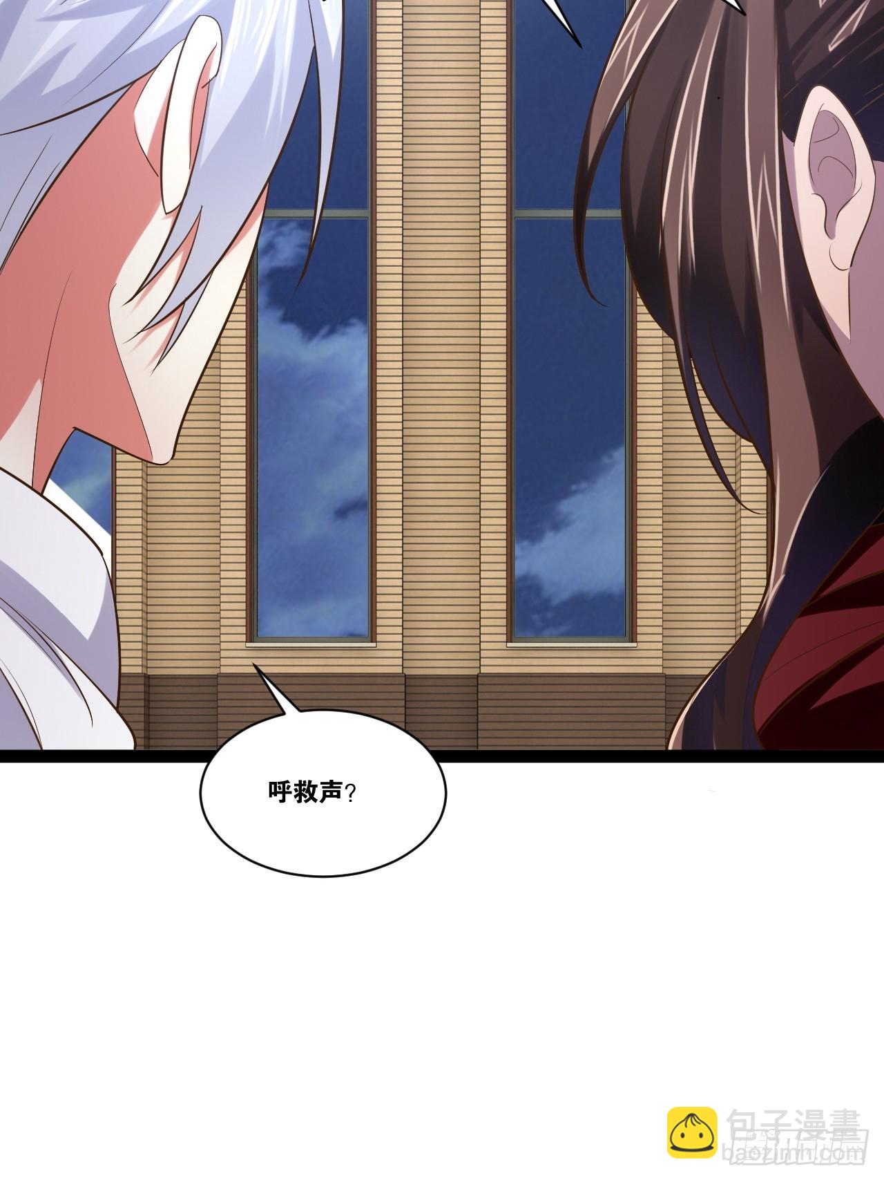 69.春心萌动(1/2)-第70话