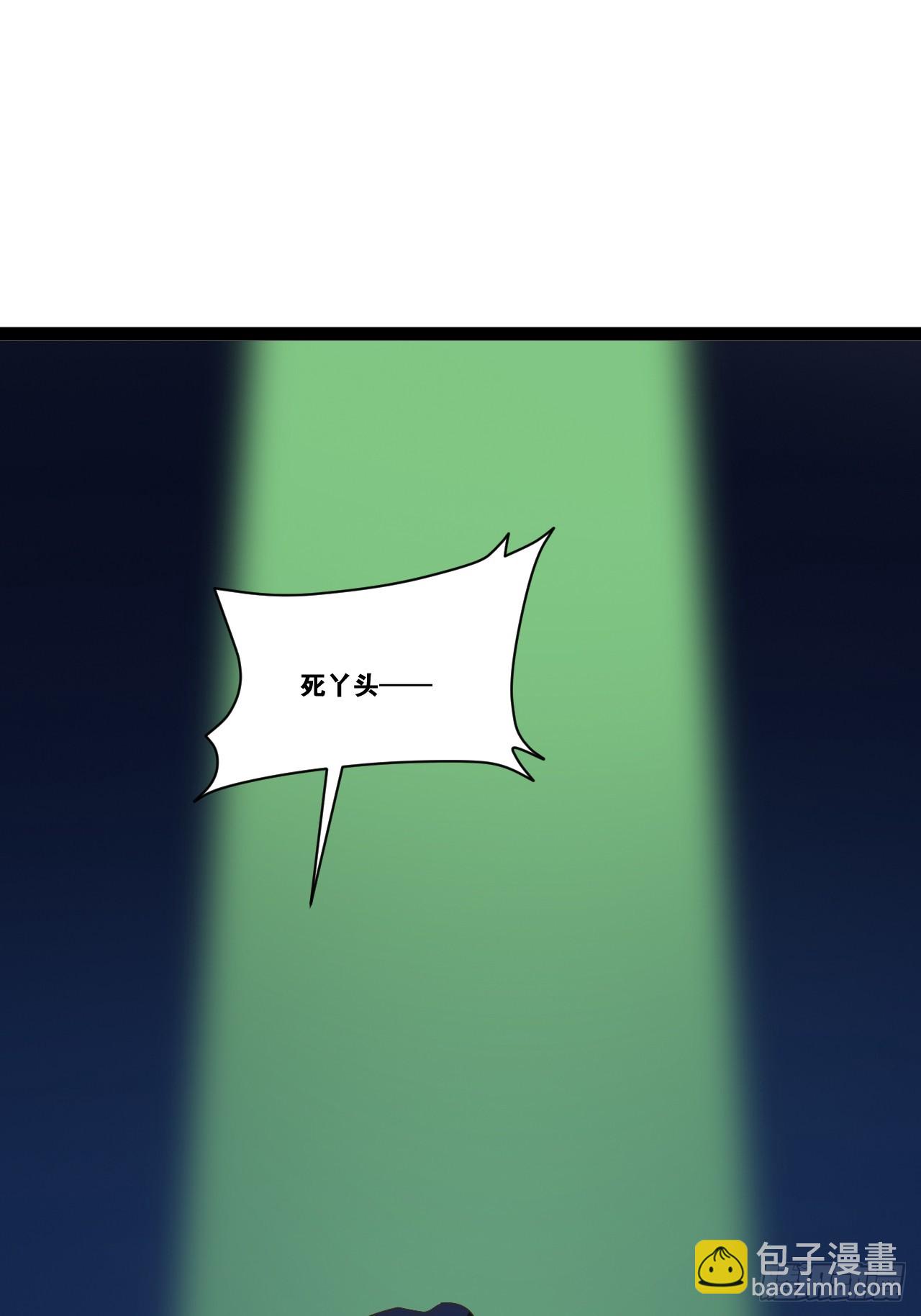 73.力战丧尸(1/2)-第74话