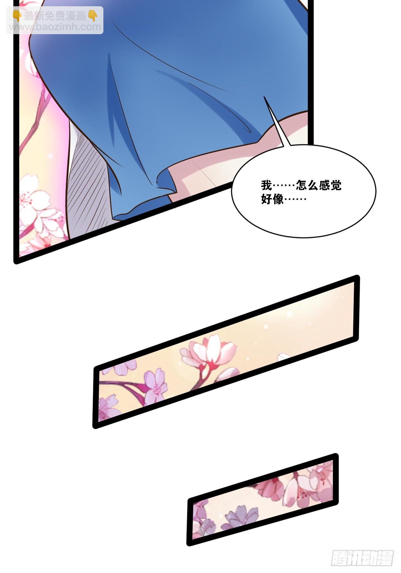 73.力战丧尸(1/2)-第74话