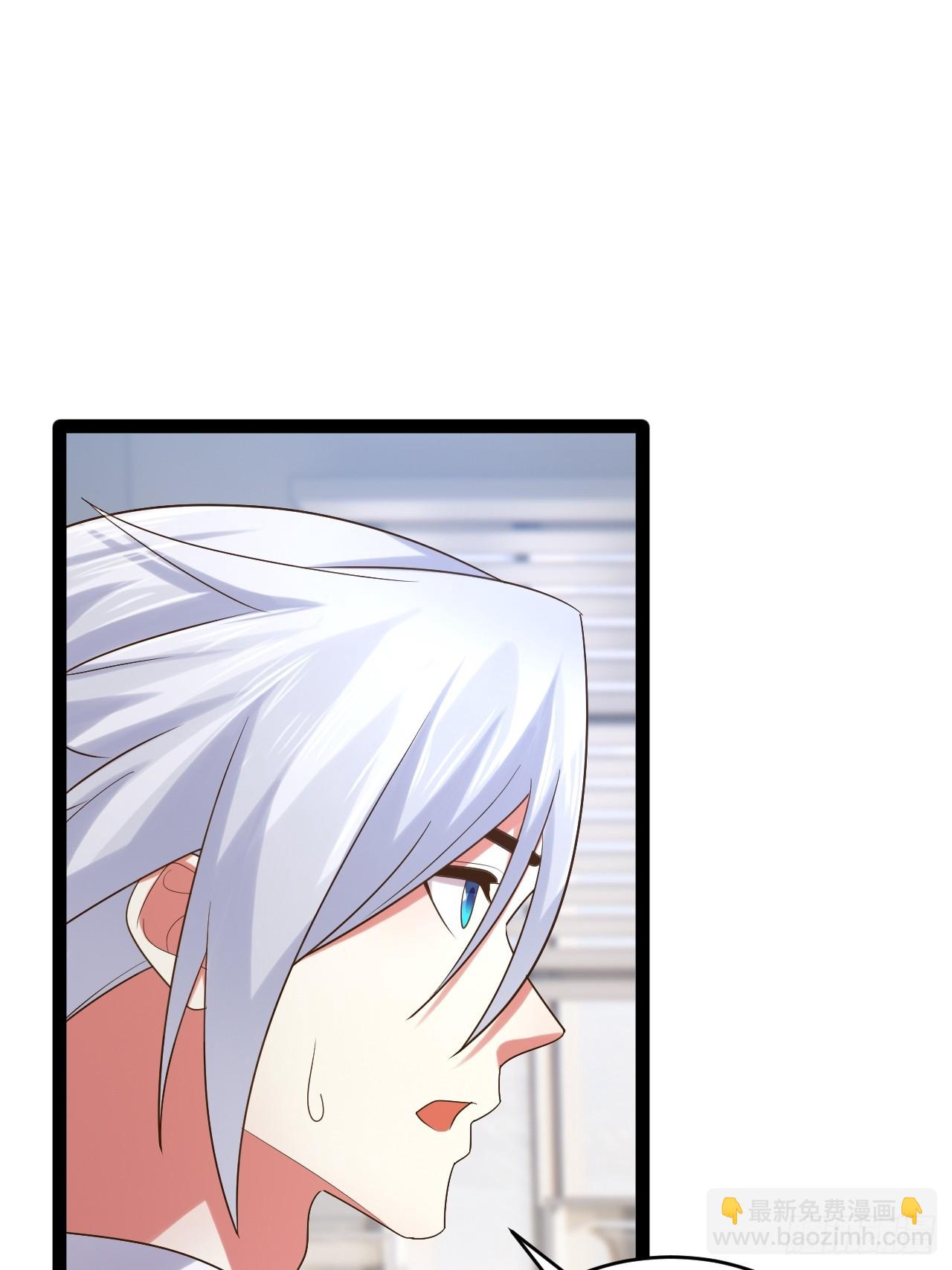 75.救世之人(1/2)-第76话