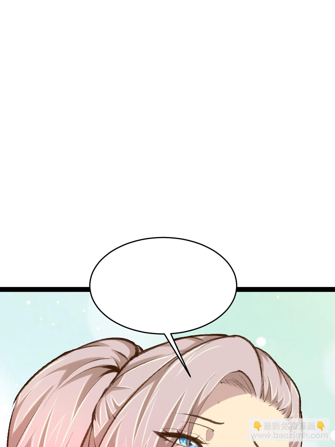 75.救世之人(1/2)-第76话