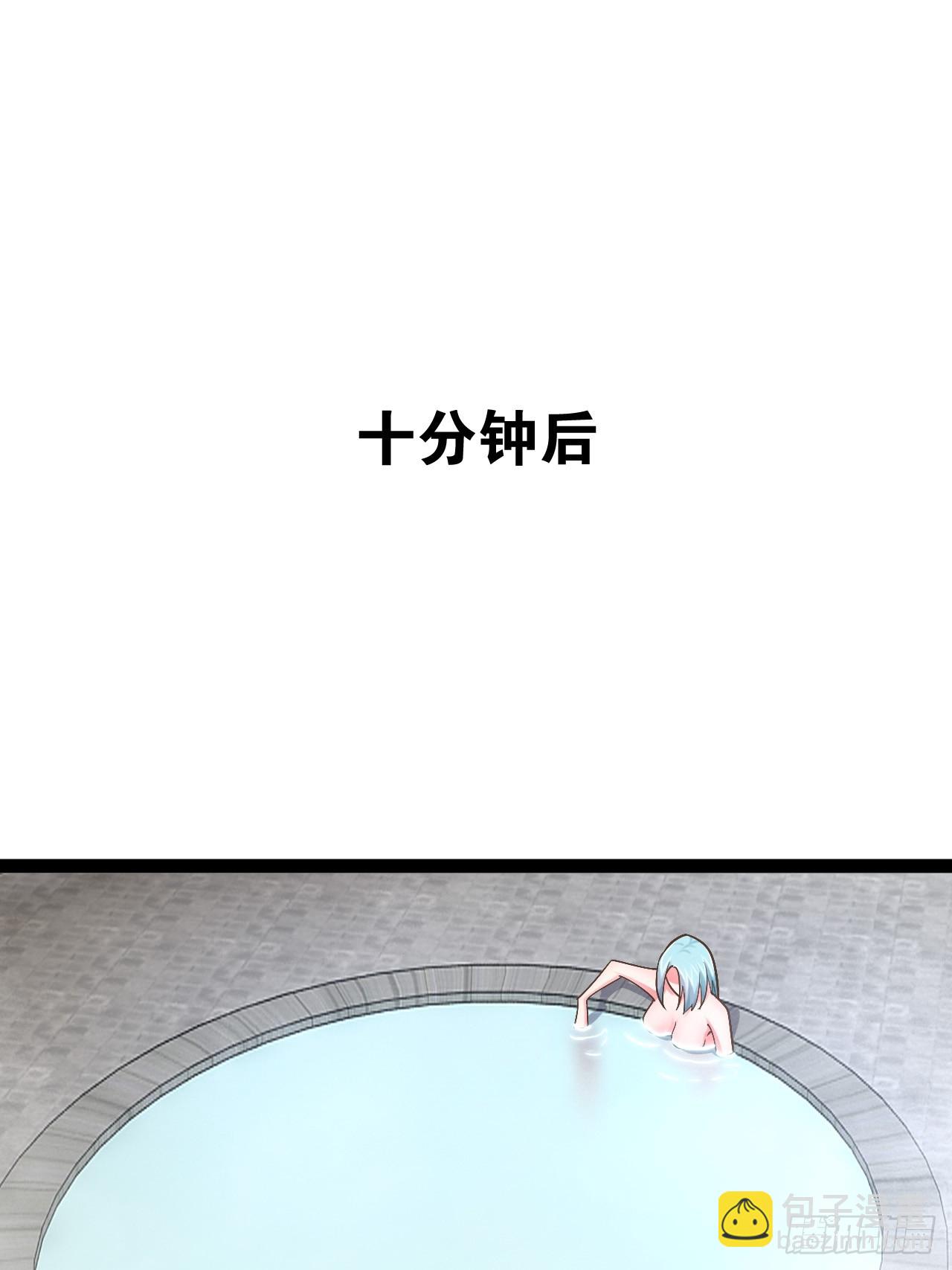 85.炎炎对决(1/2)-第86话