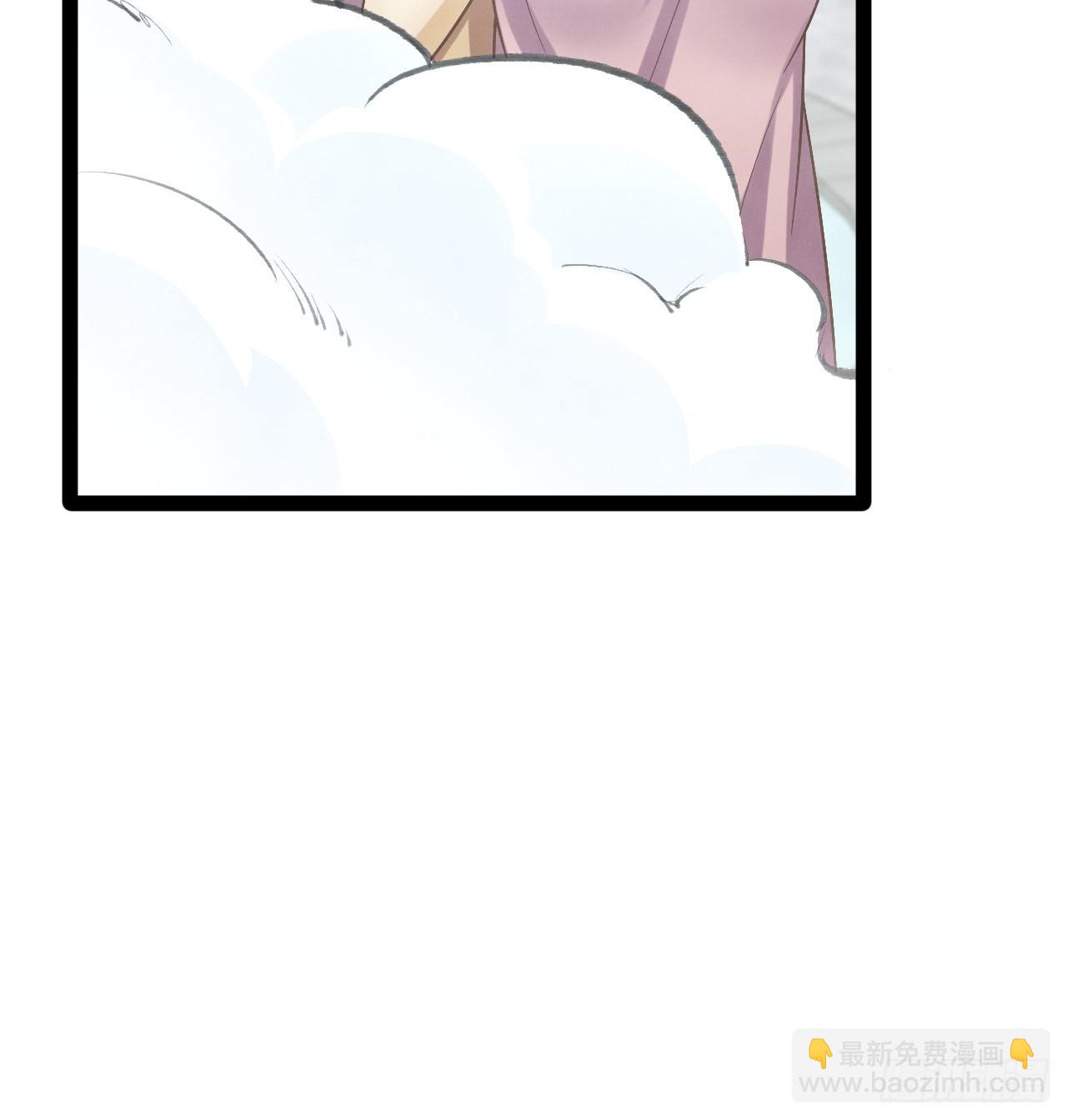85.炎炎对决(1/2)-第86话