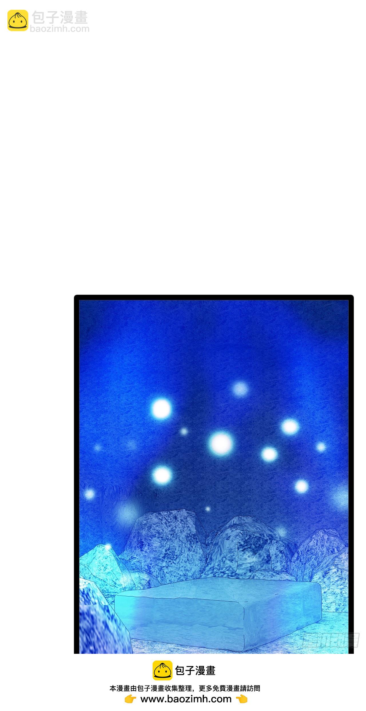 85.炎炎对决(1/2)-第86话