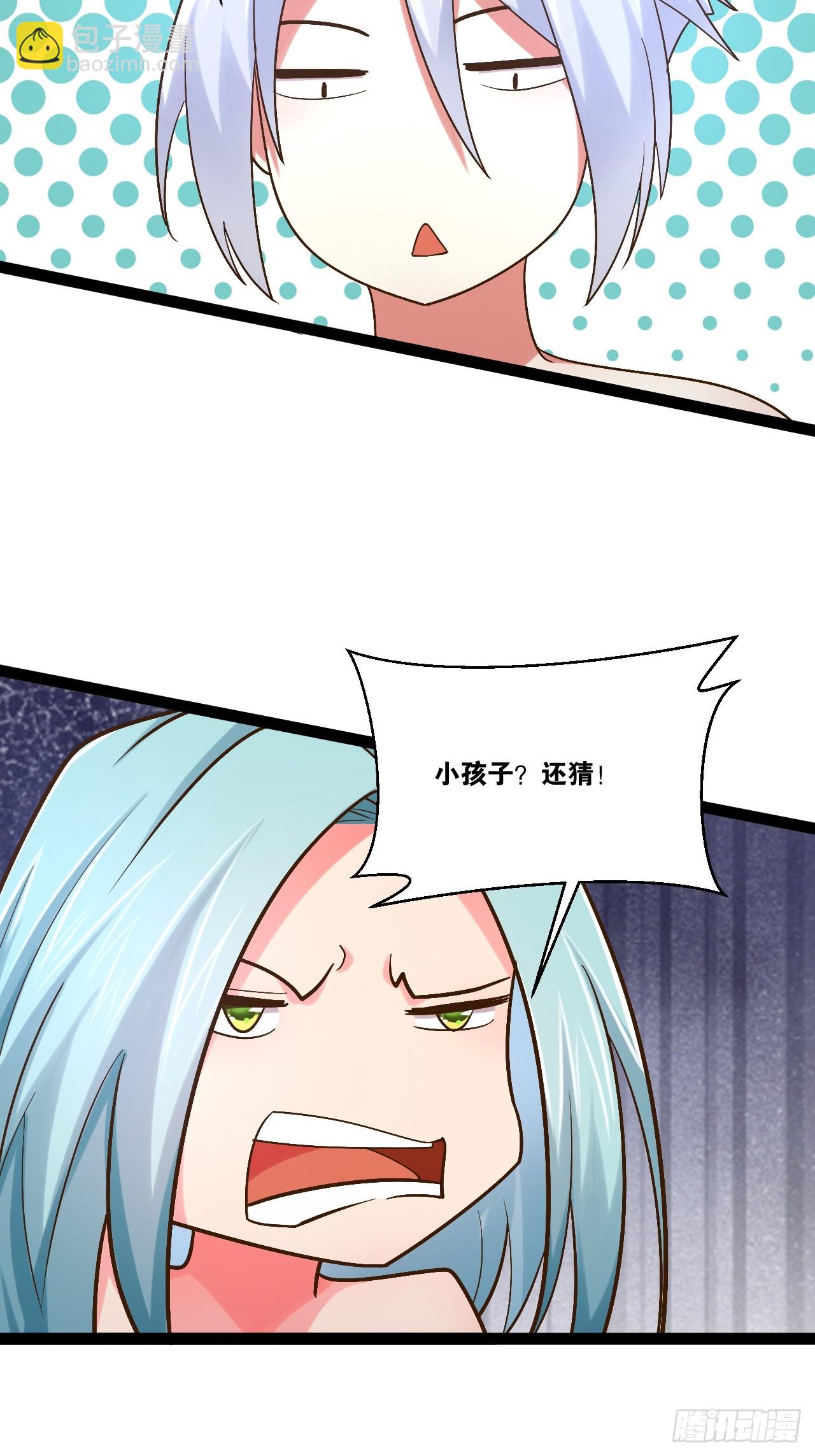 85.炎炎对决(1/2)-第86话