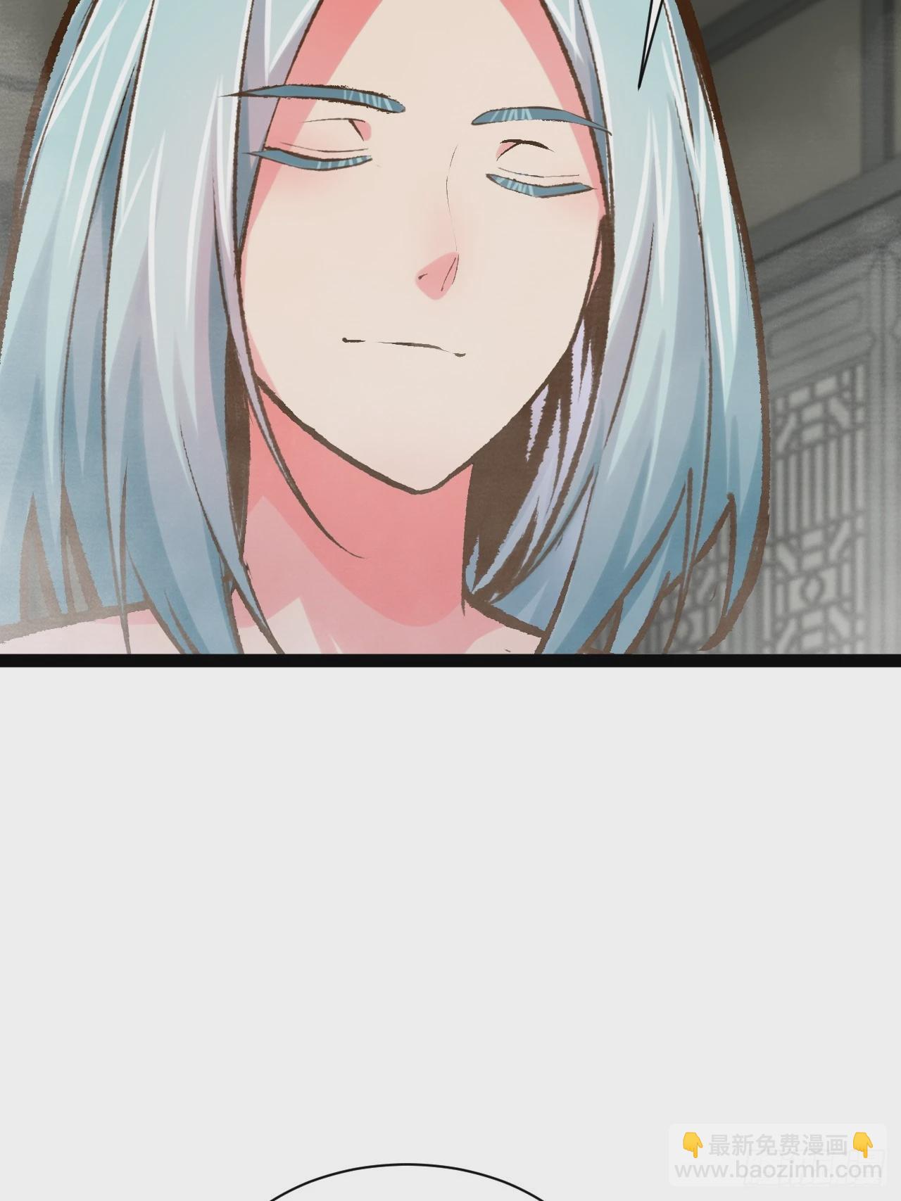 87.一身正气(1/2)-第88话