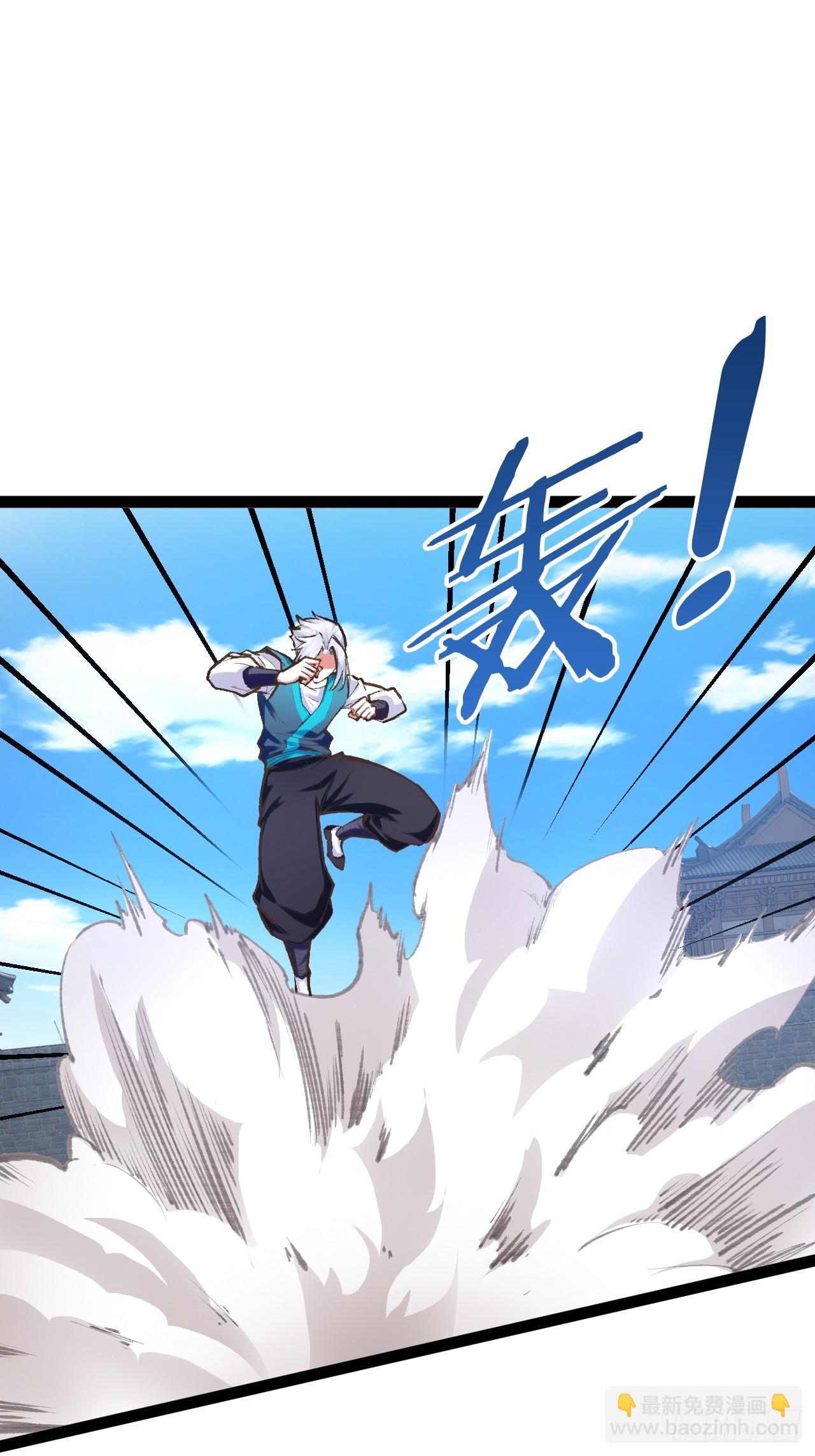 89.灵符灵战(1/2)-第90话