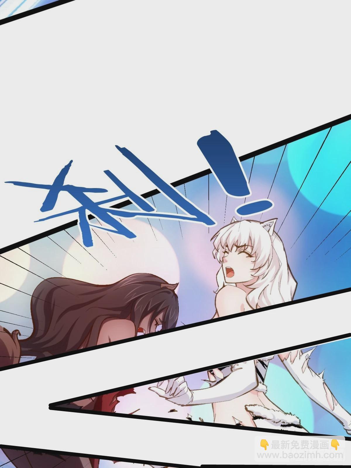 89.灵符灵战(1/2)-第90话