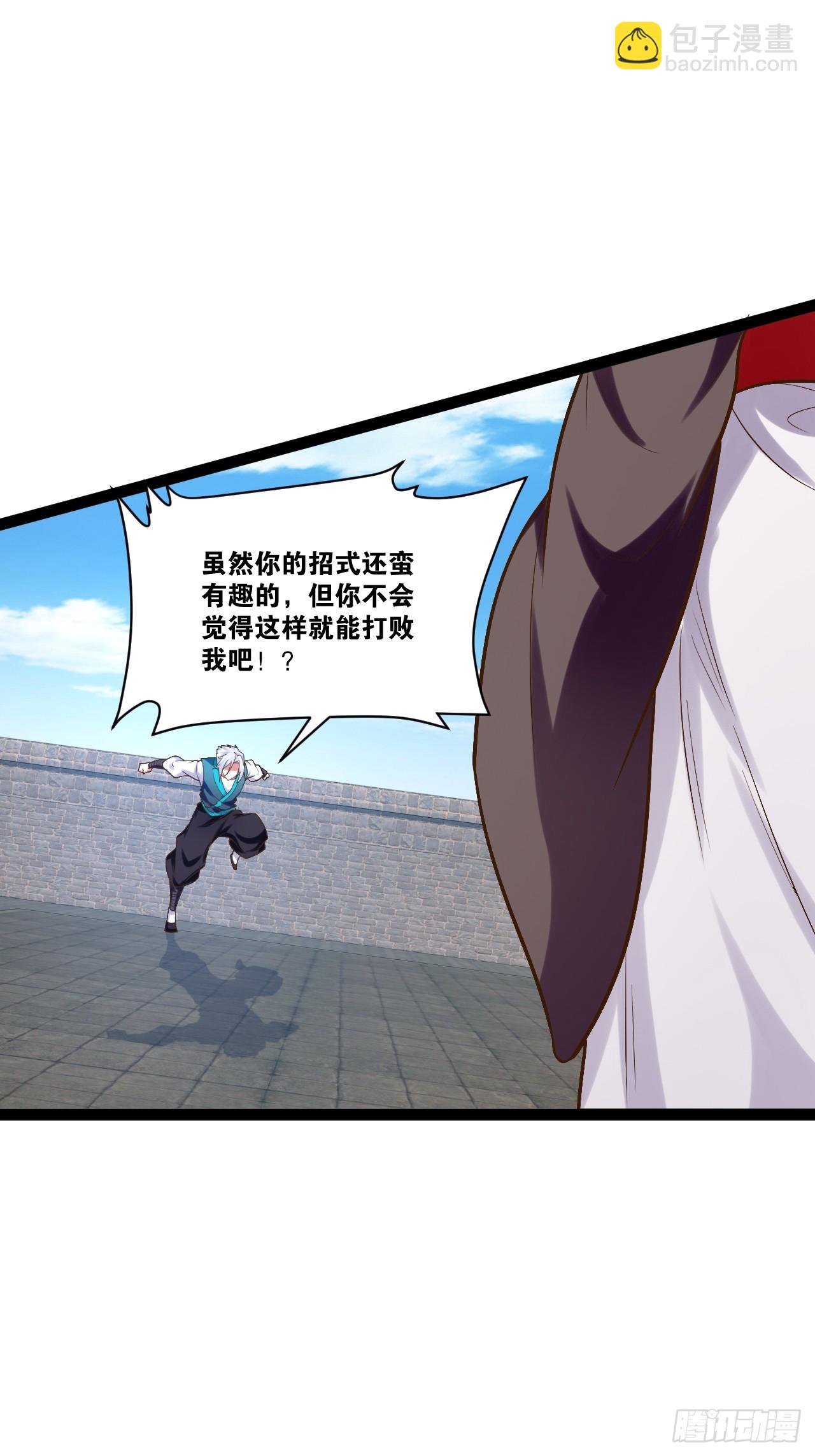 89.灵符灵战(1/2)-第90话