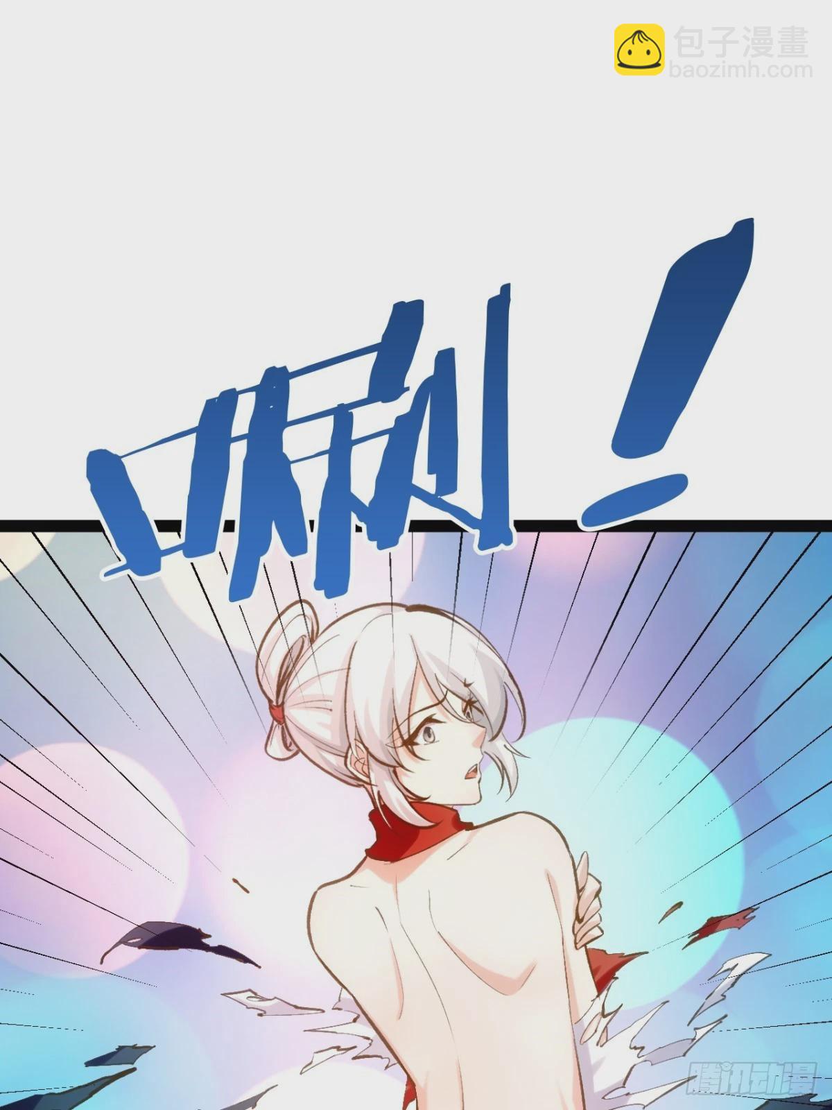 89.灵符灵战(1/2)-第90话