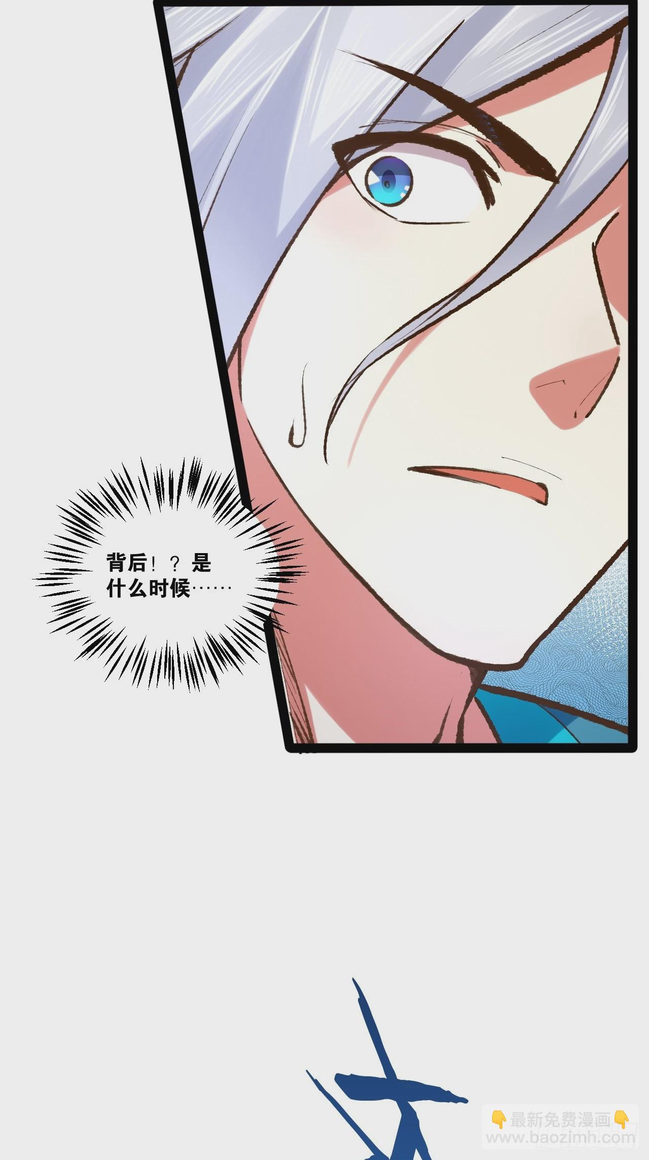89.灵符灵战(1/2)-第90话