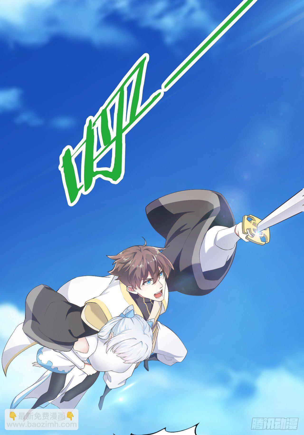 9.独战大熊(1/2)-第10话