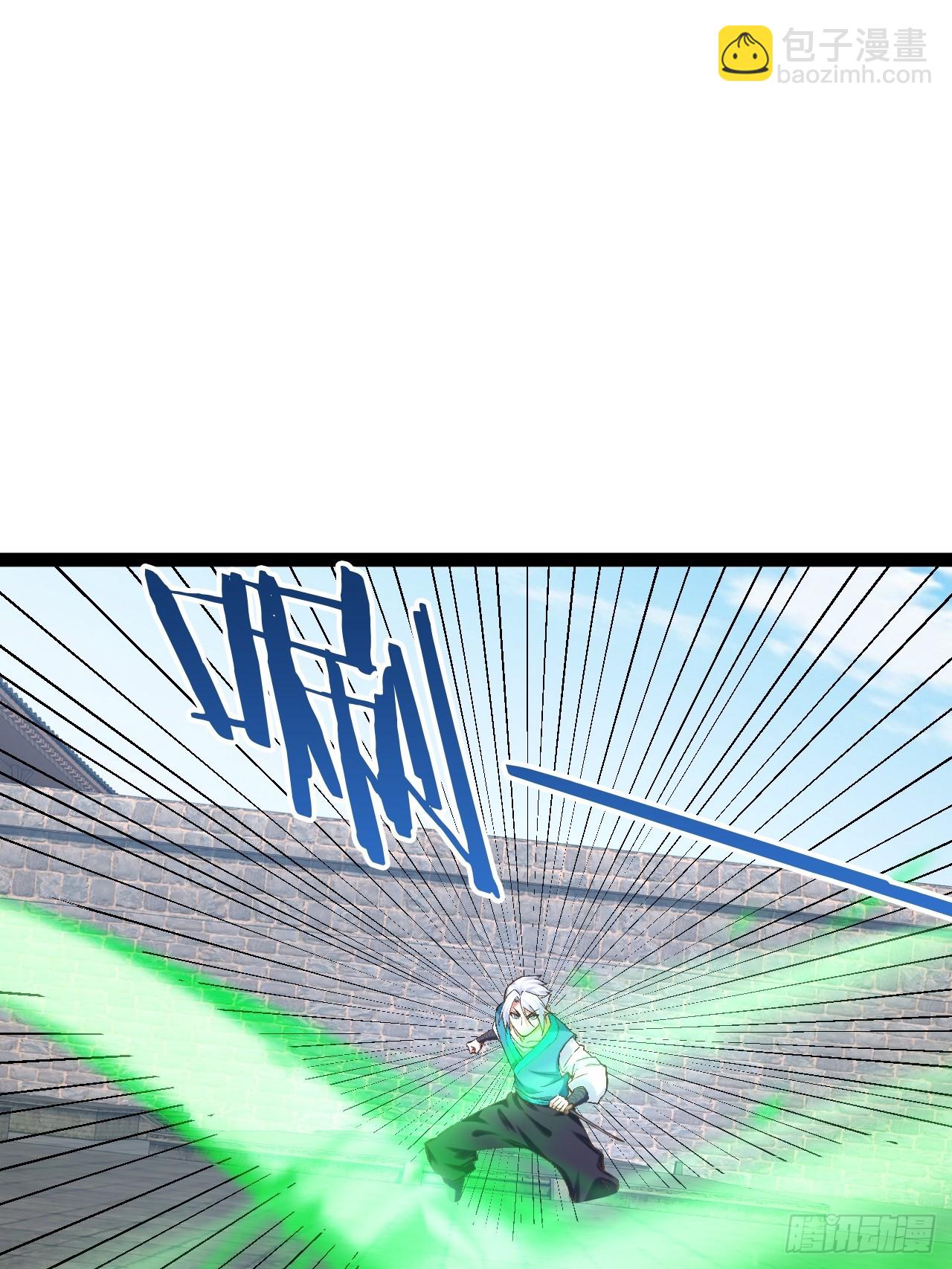93.城主之罚(1/2)-第94话