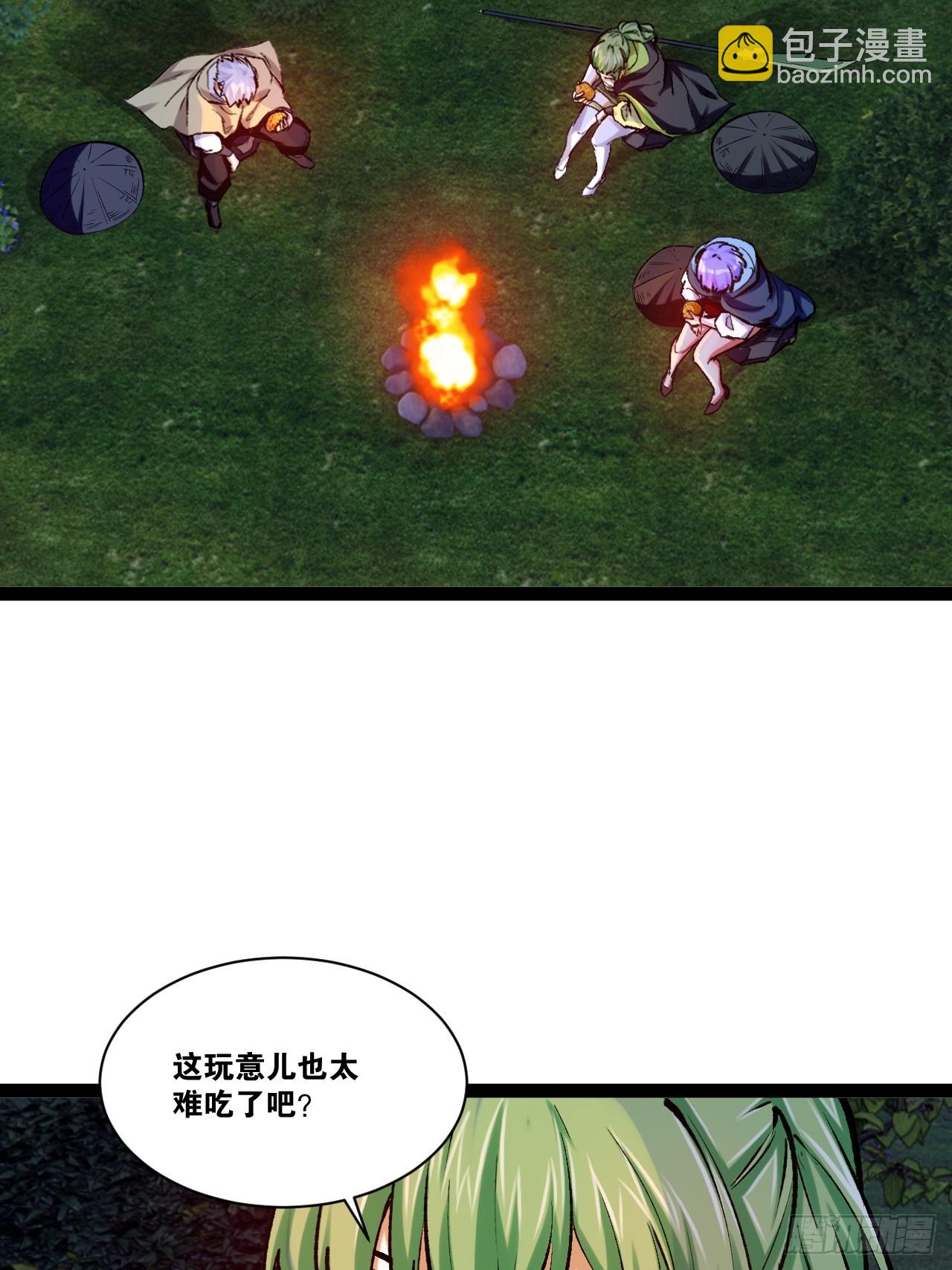 95.铃声小灶(1/2)-第96话