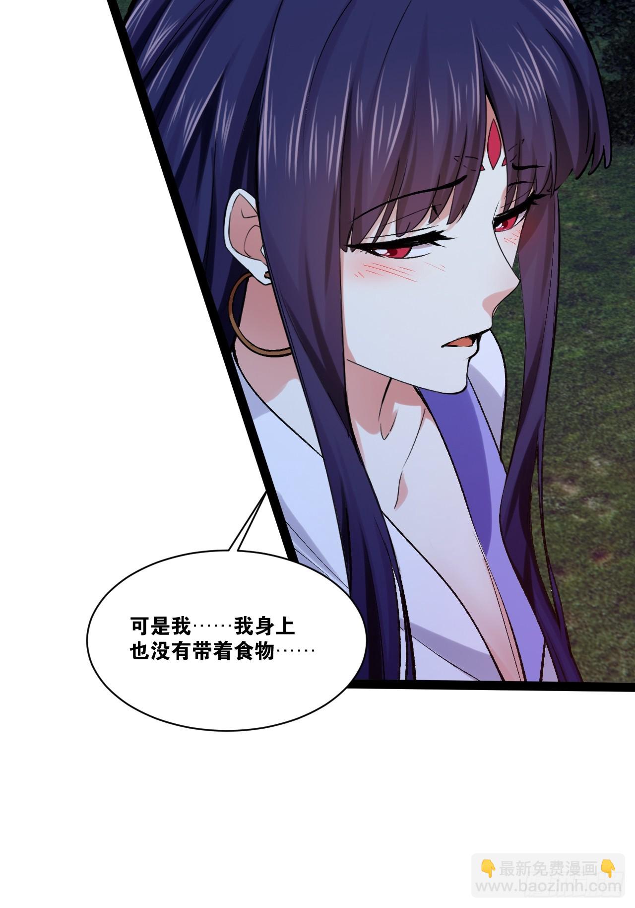 95.铃声小灶(1/2)-第96话