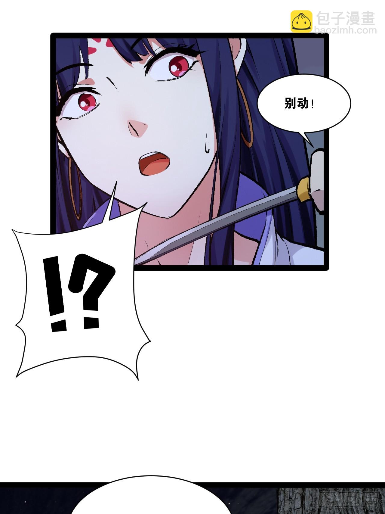 95.铃声小灶(1/2)-第96话