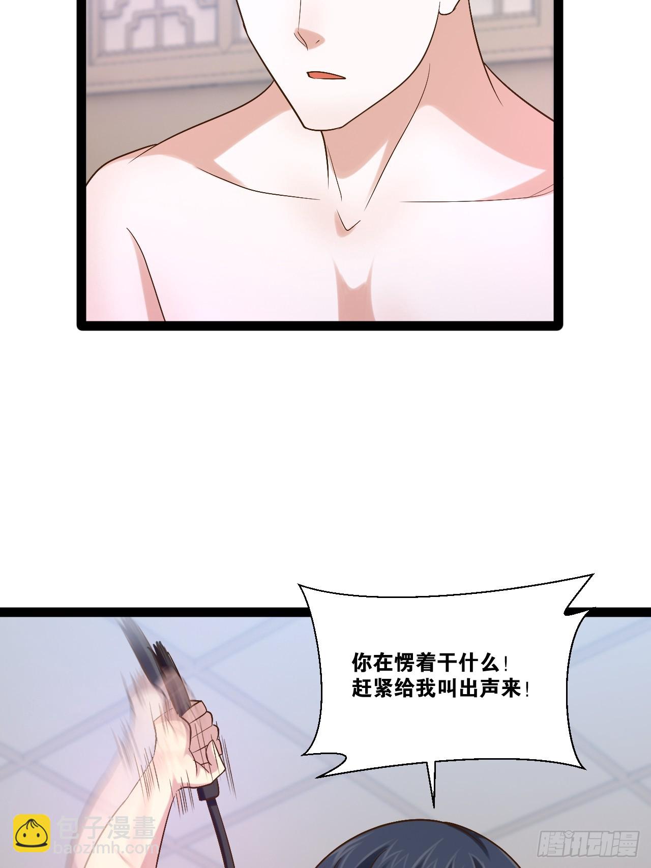99.逃亡时间(1/2)-第100话