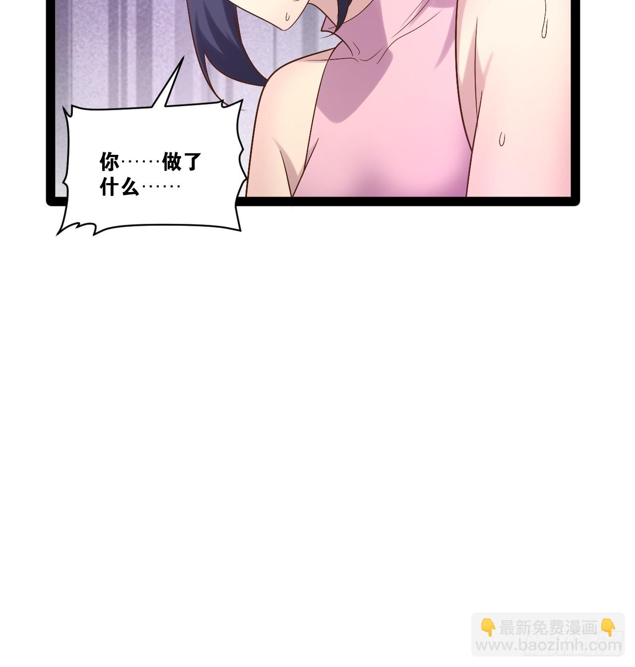 99.逃亡时间(1/2)-第100话