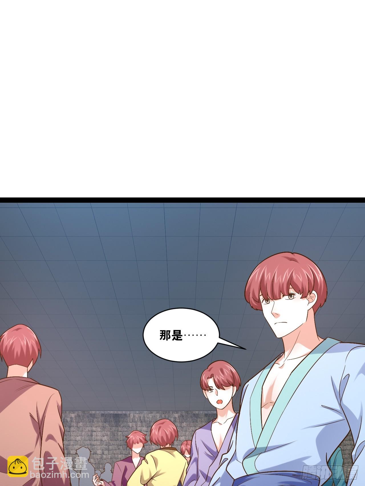 99.逃亡时间(1/2)-第100话