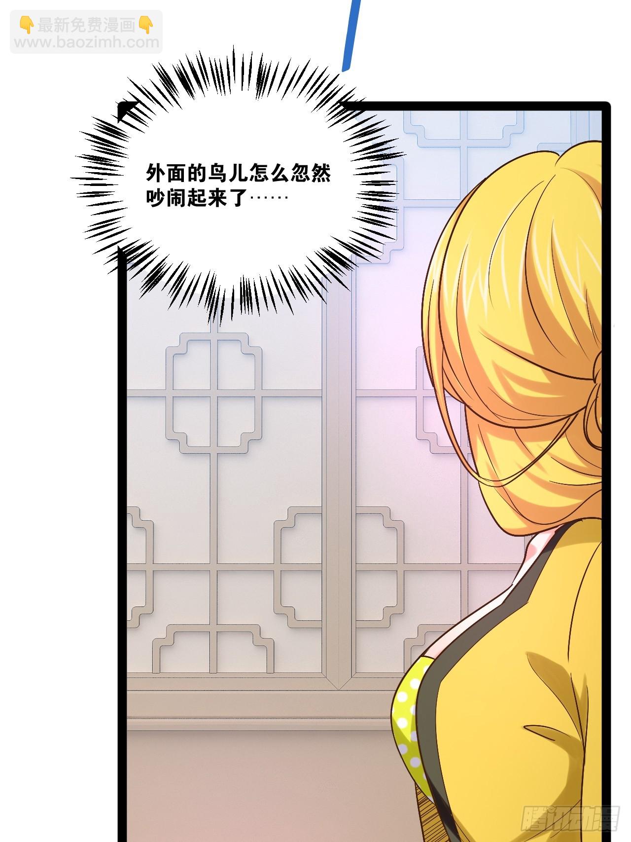 99.逃亡时间(1/2)-第100话