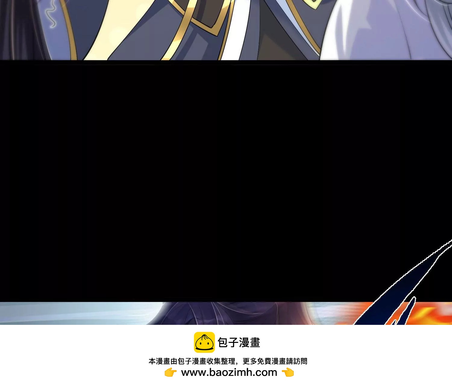 011  白虎，看鞭！(1/4)-第12话