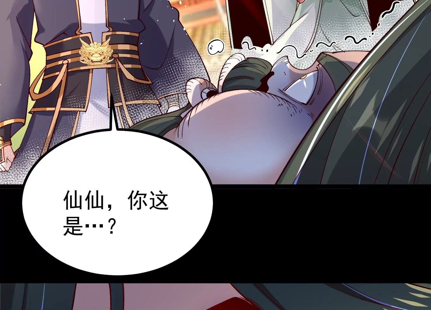 015  师母的调教？(1/5)-第16话