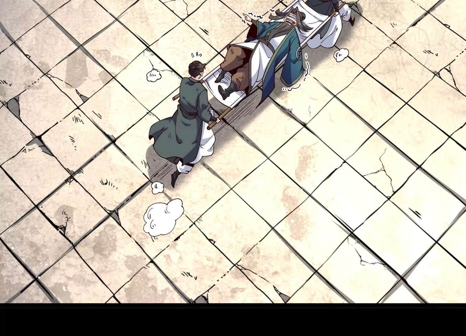 015  师母的调教？(1/5)-第16话
