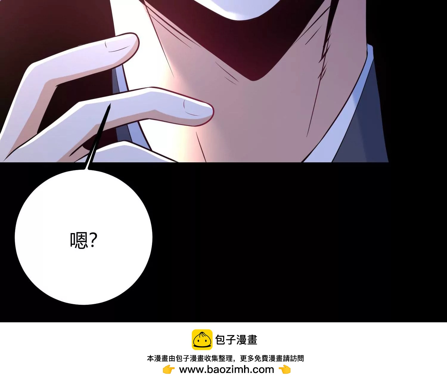 017  杀人诛心(1/3)-第18话