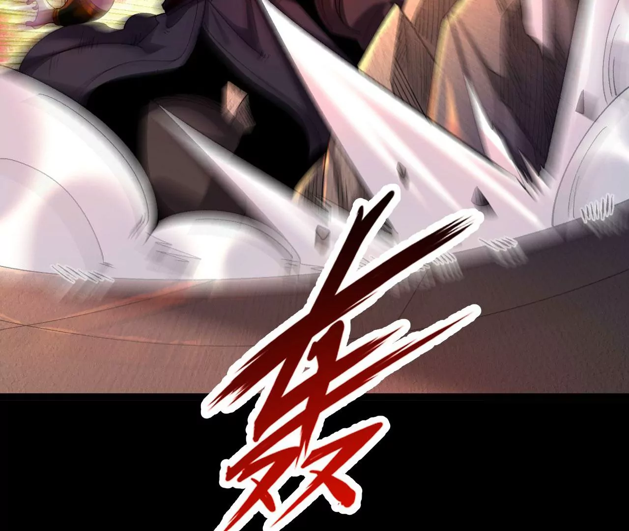 031  毁灭(1/2)-第32话