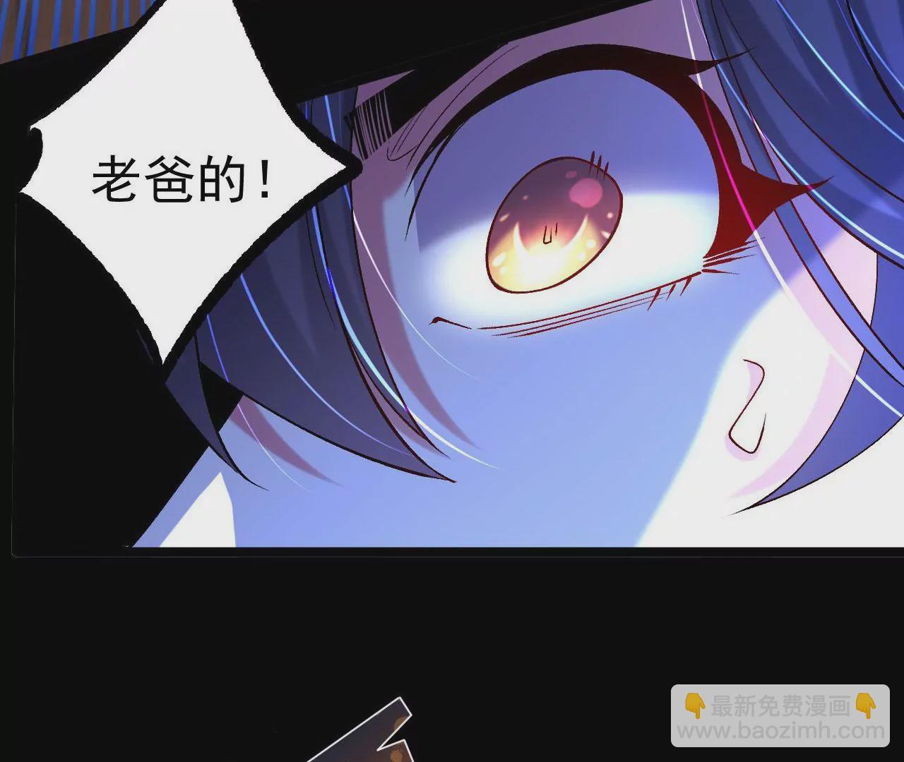 031  毁灭(1/2)-第32话