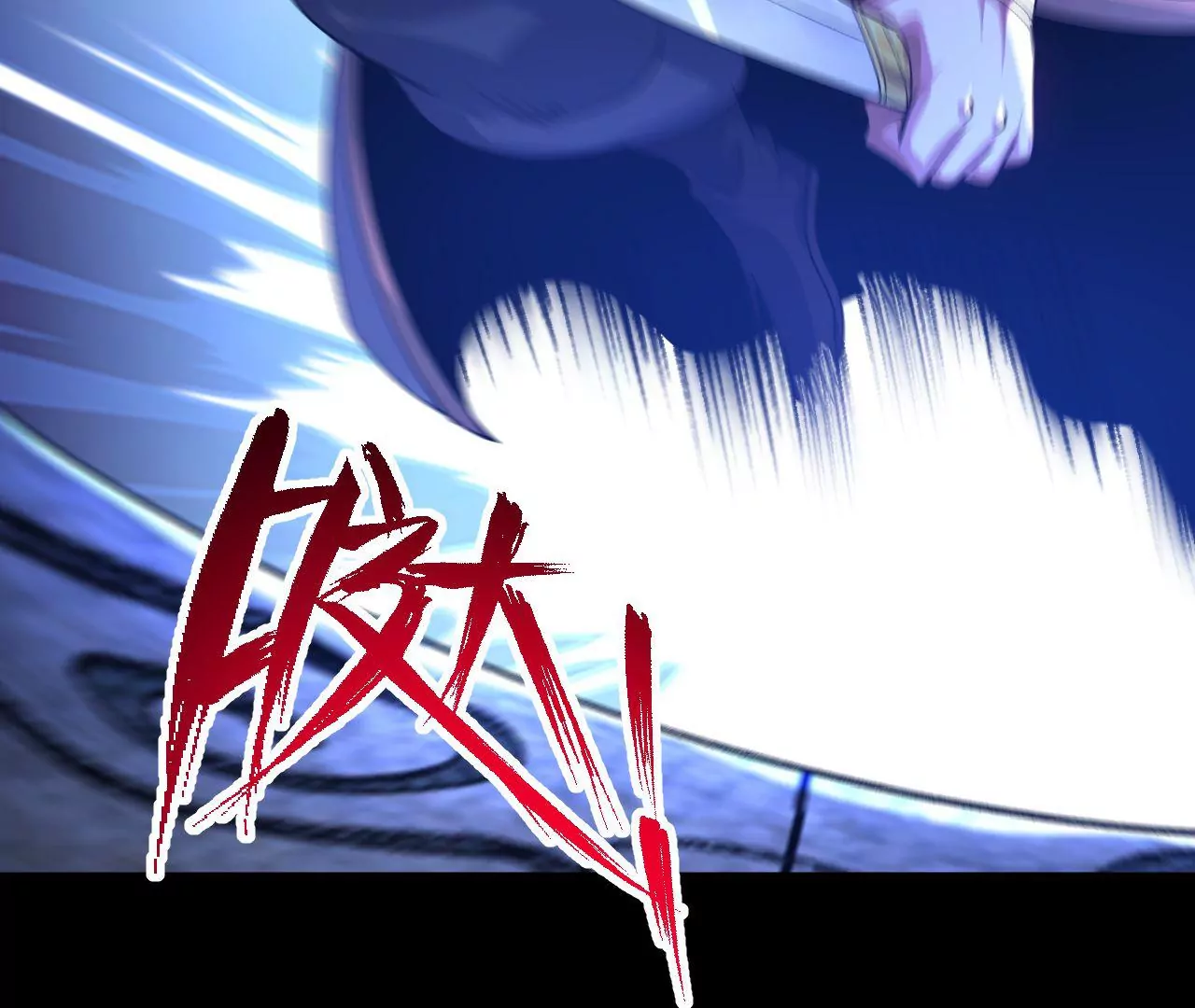 033  冒出的爷爷？(1/2)-第34话