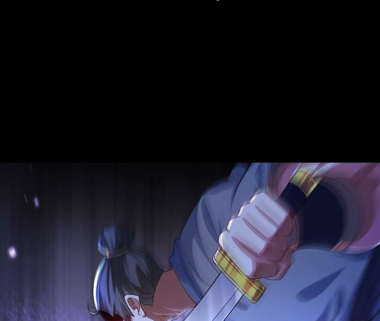 033  冒出的爷爷？(1/2)-第34话