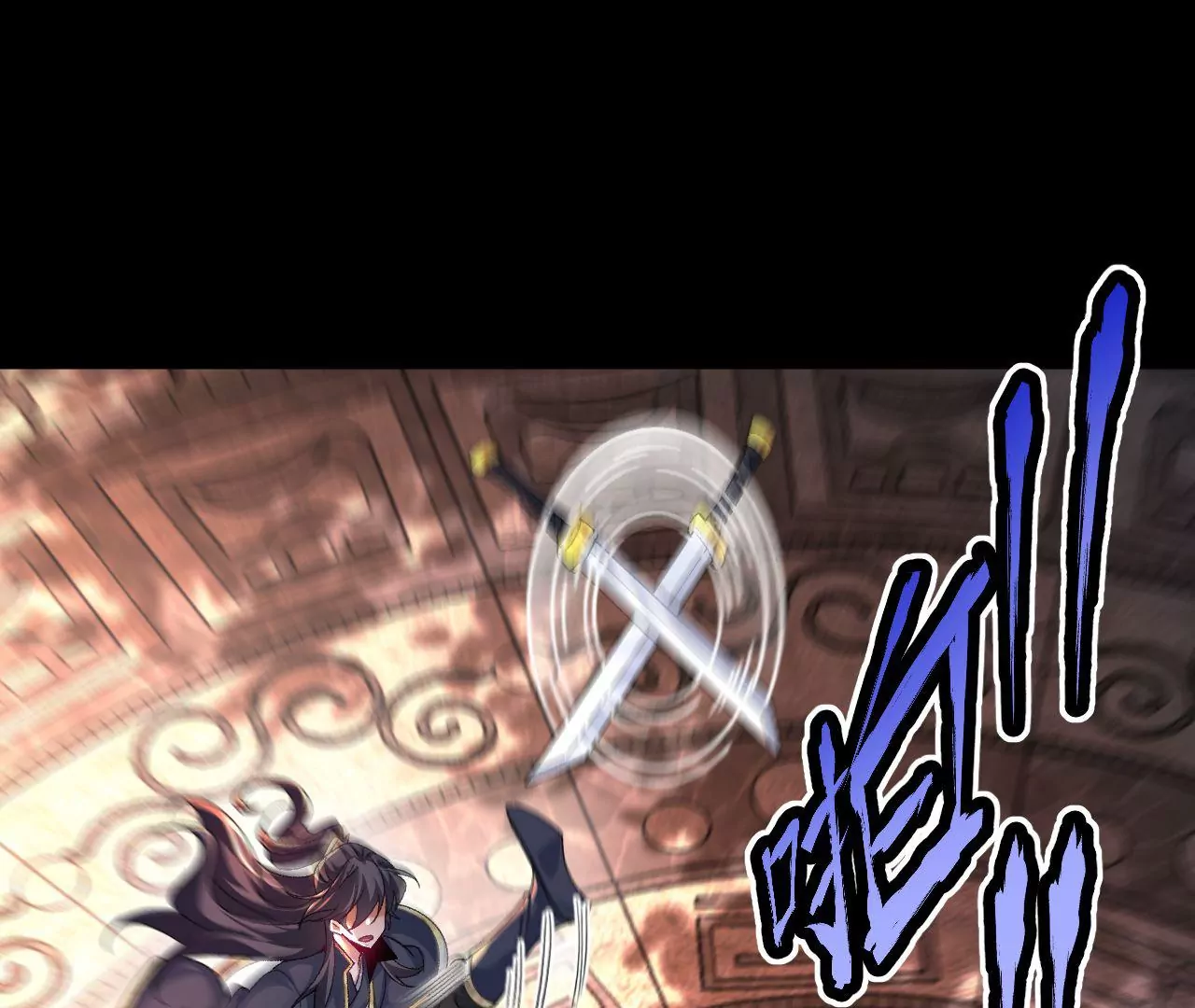 033  冒出的爷爷？(1/2)-第34话